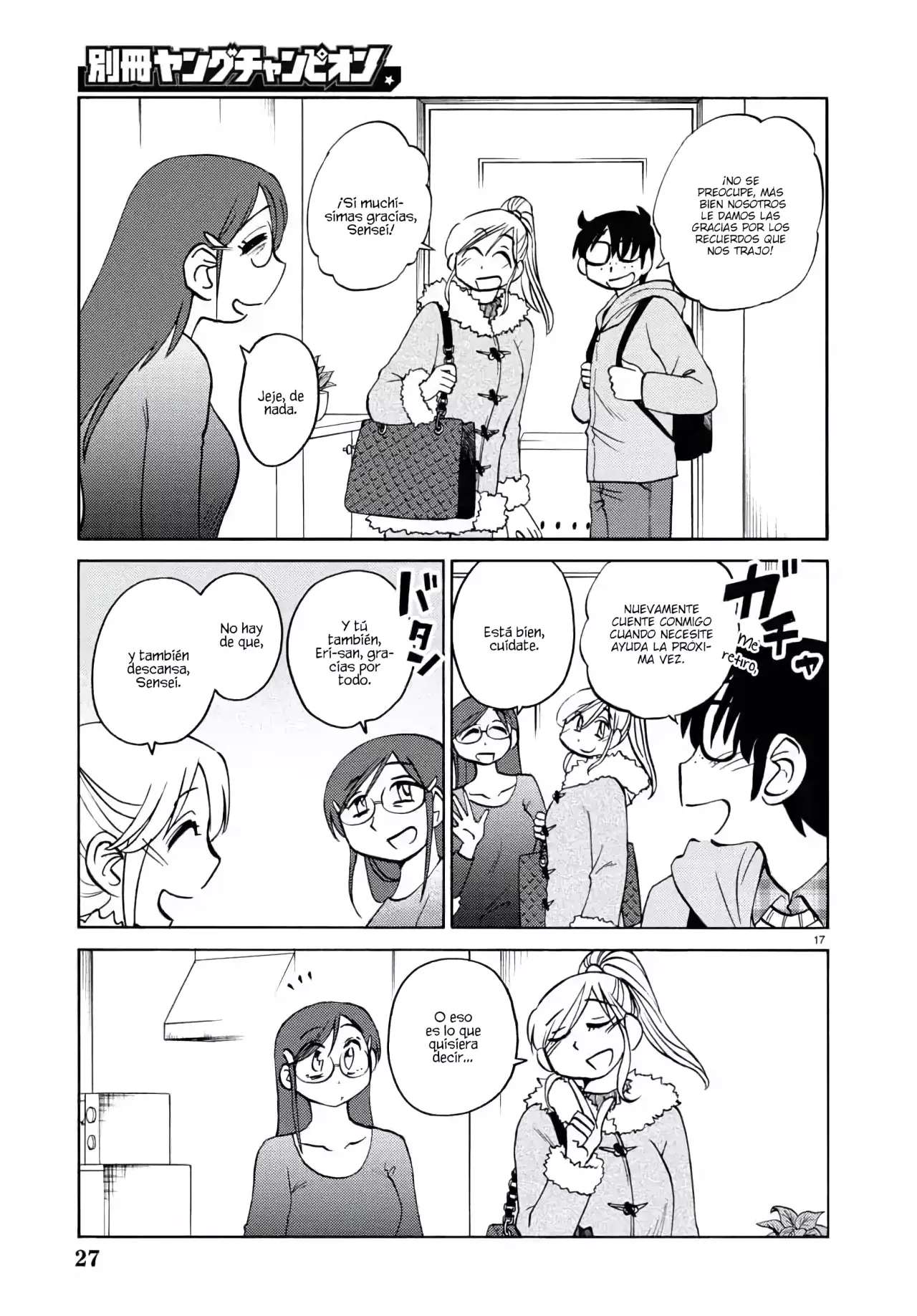 Rakujitsu no Pathos Capitulo 131 página 19