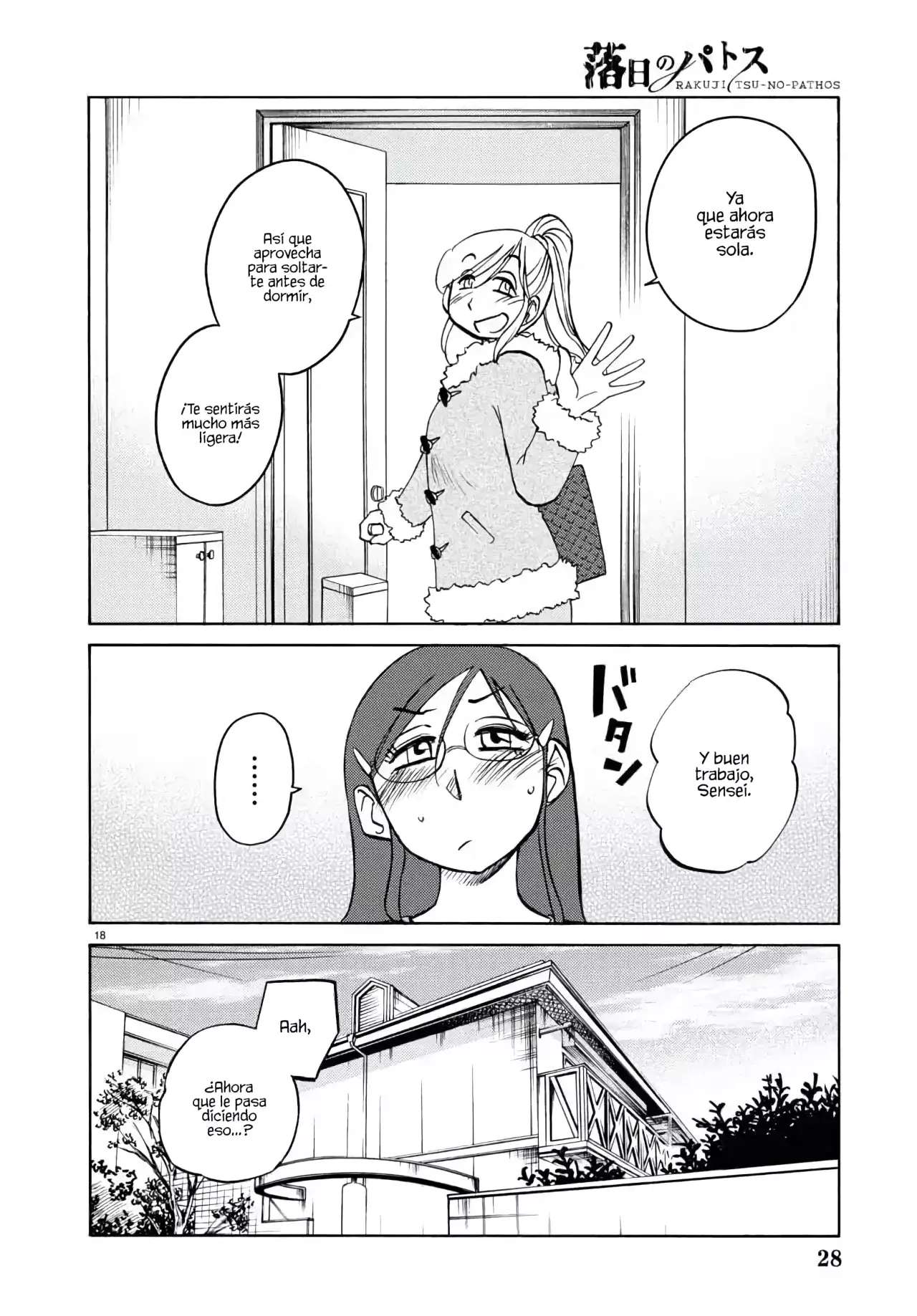 Rakujitsu no Pathos Capitulo 131 página 20