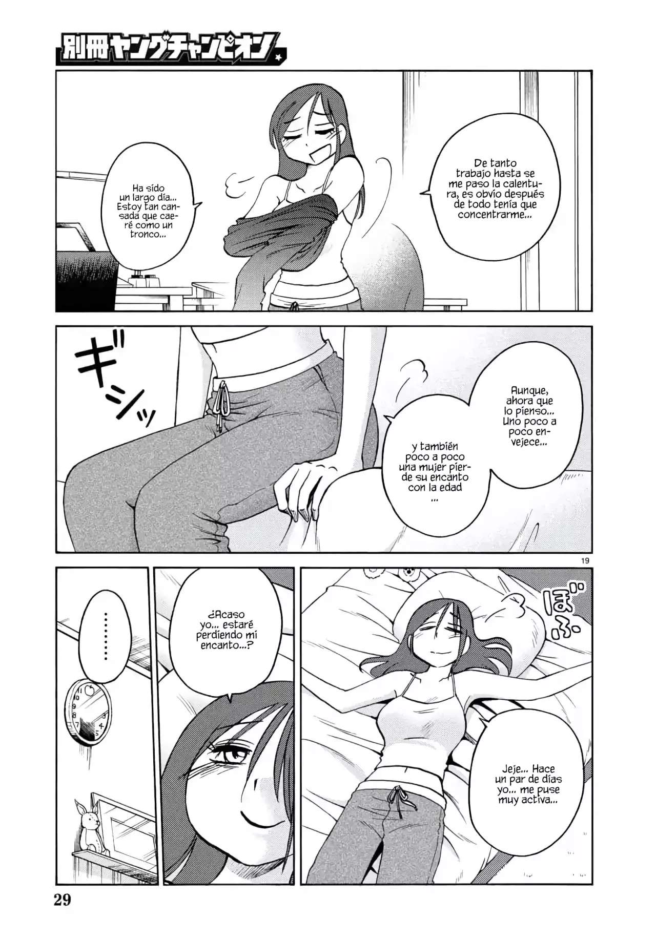 Rakujitsu no Pathos Capitulo 131 página 21