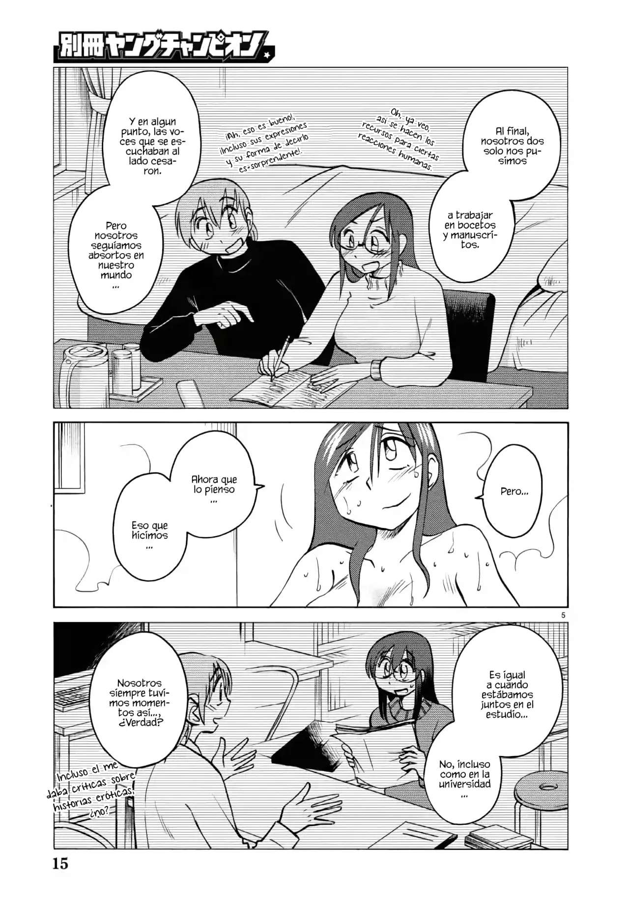 Rakujitsu no Pathos Capitulo 131 página 7