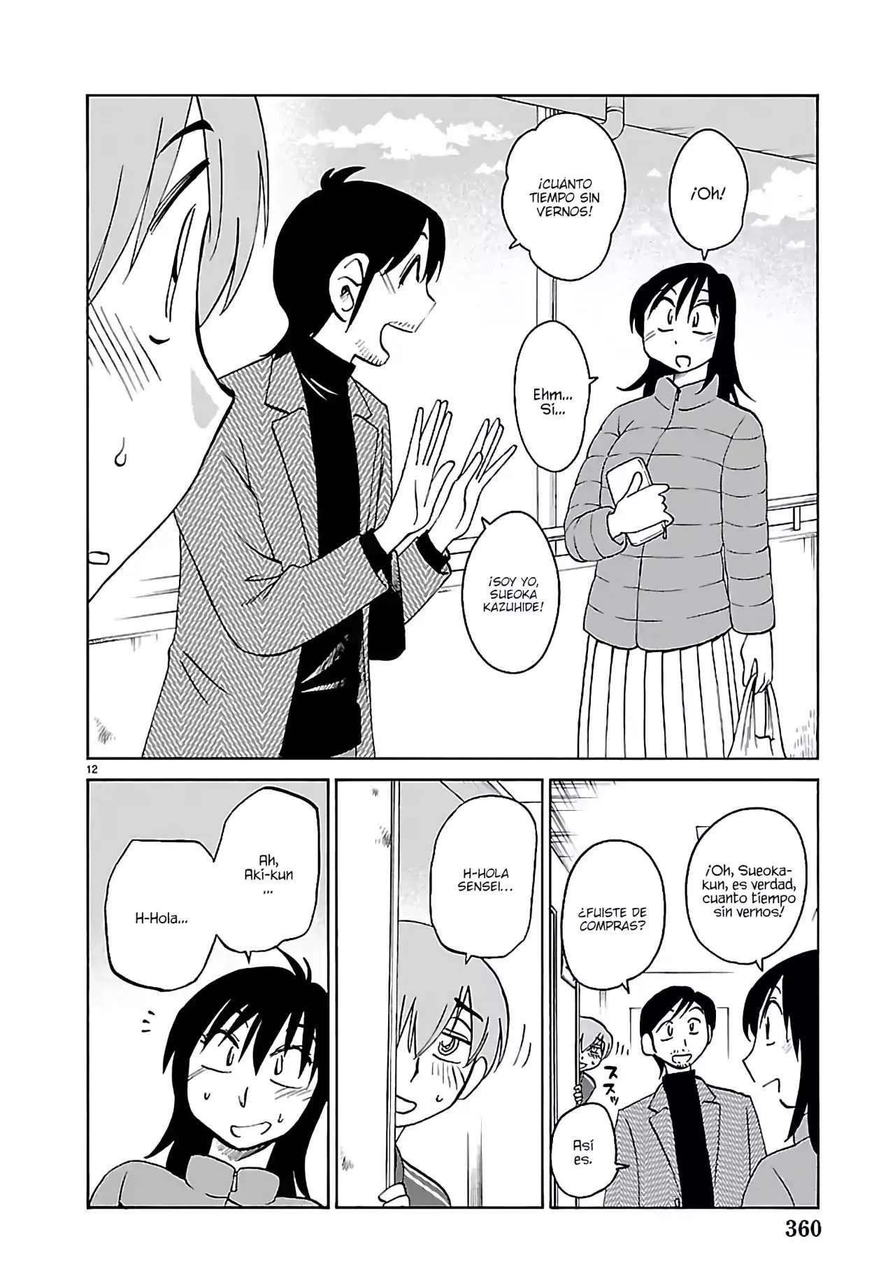 Rakujitsu no Pathos Capitulo 132 página 14
