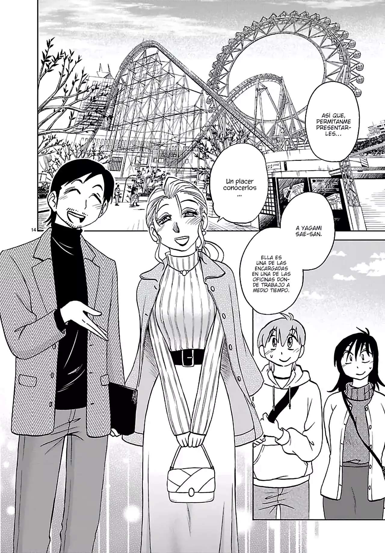 Rakujitsu no Pathos Capitulo 132 página 16