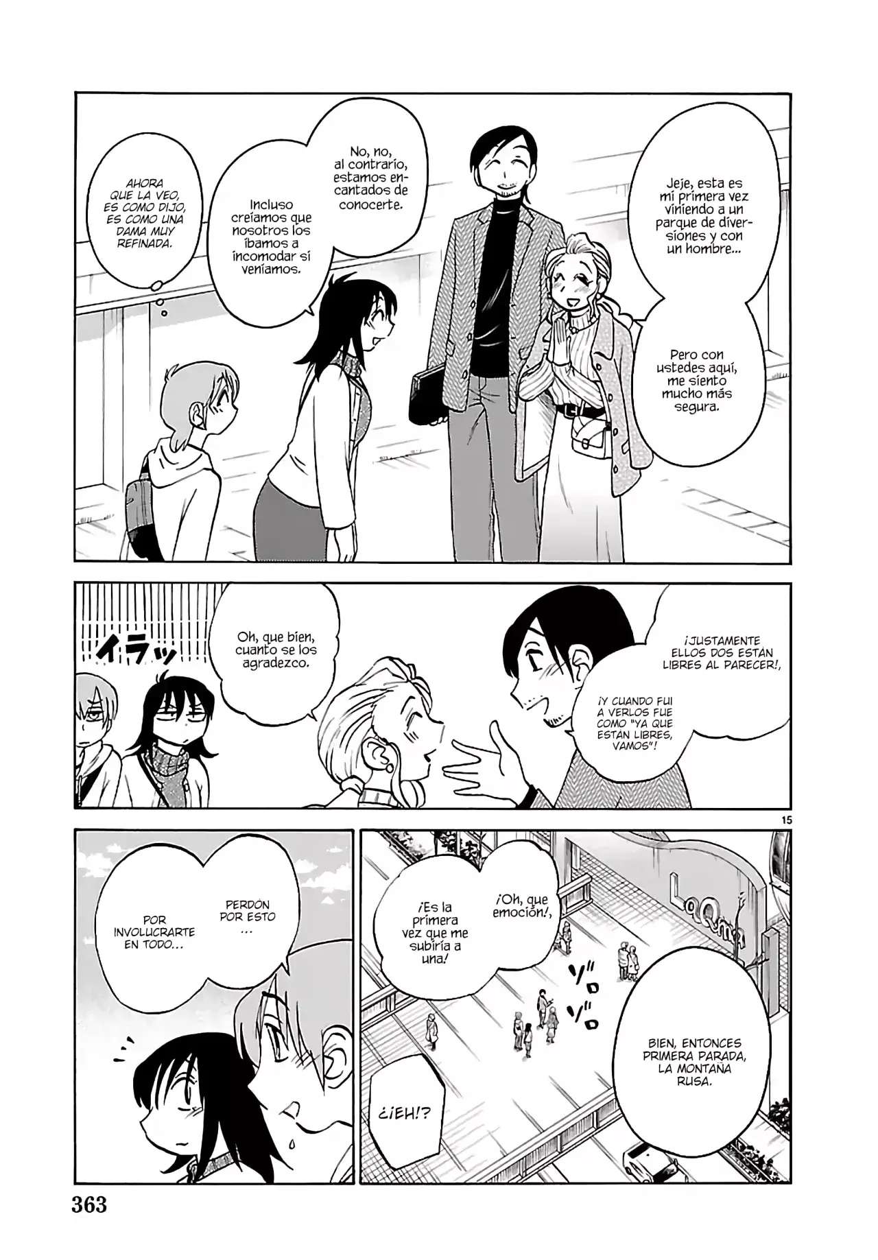 Rakujitsu no Pathos Capitulo 132 página 17