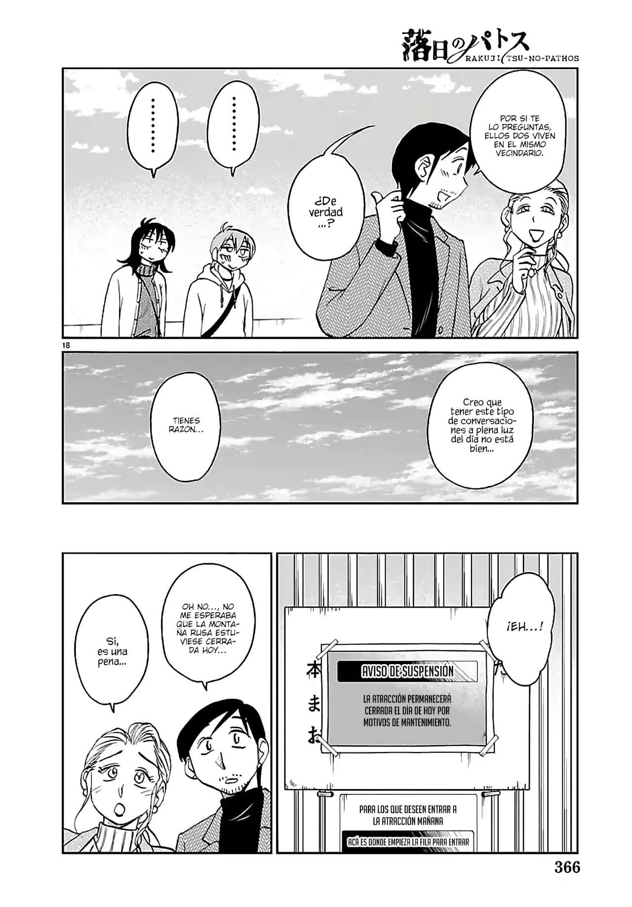 Rakujitsu no Pathos Capitulo 132 página 20