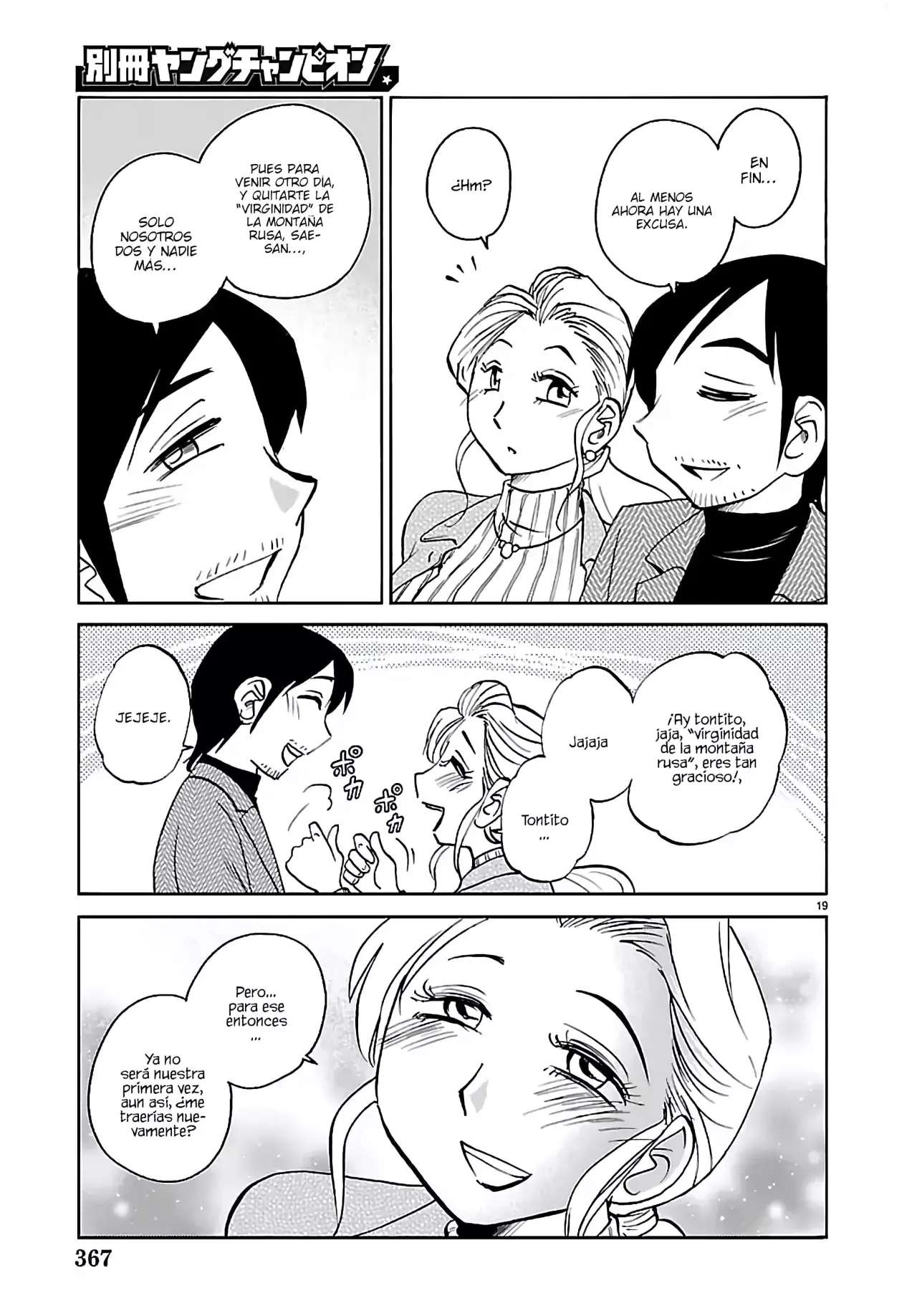 Rakujitsu no Pathos Capitulo 132 página 21