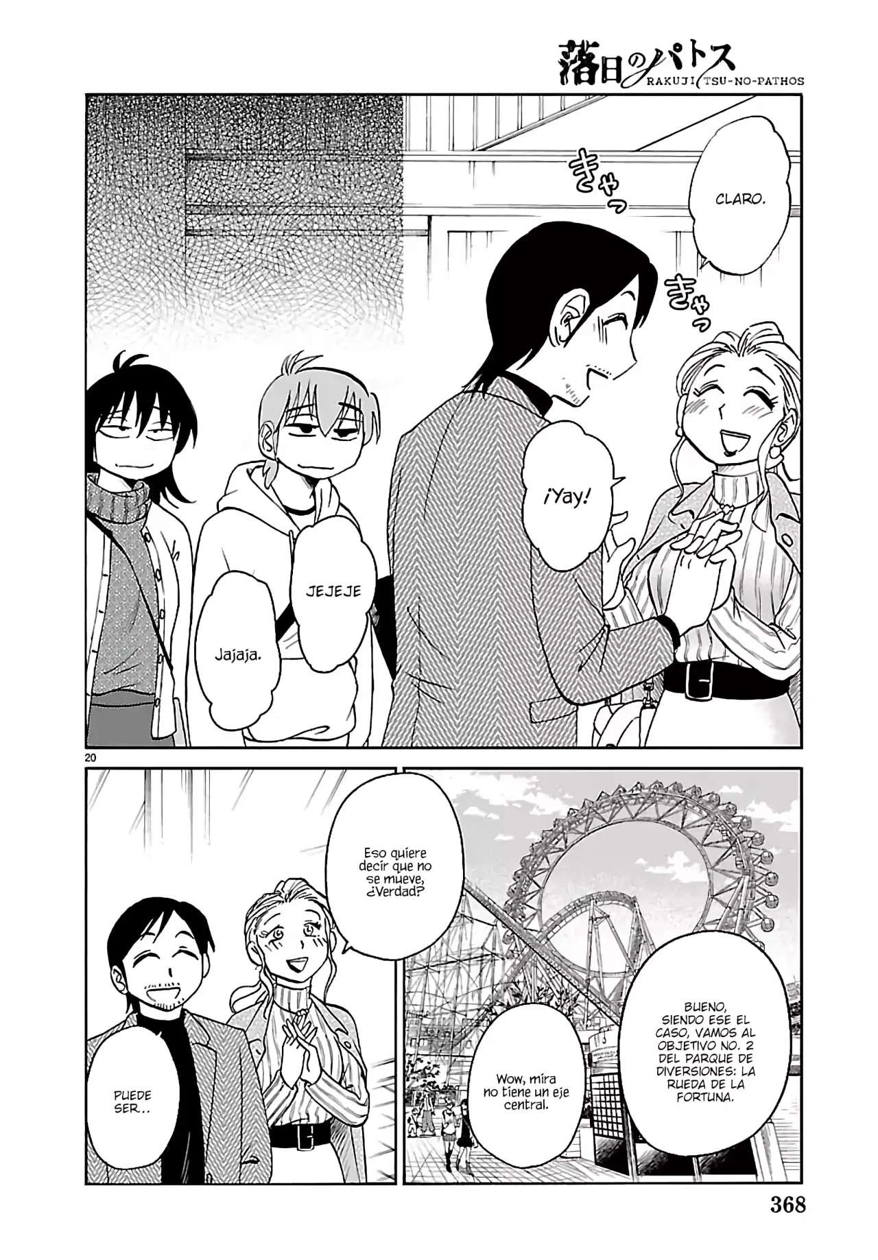 Rakujitsu no Pathos Capitulo 132 página 22