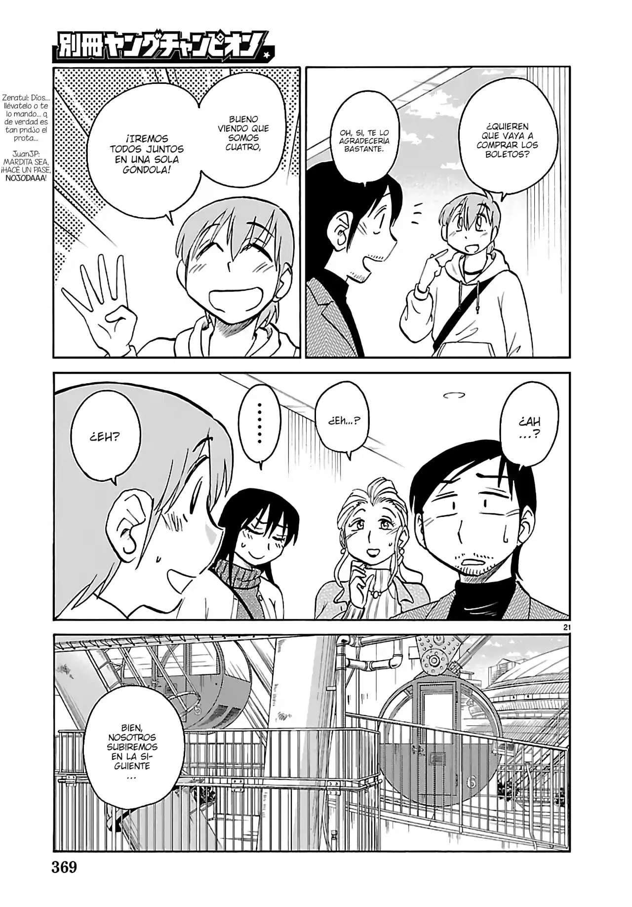 Rakujitsu no Pathos Capitulo 132 página 23