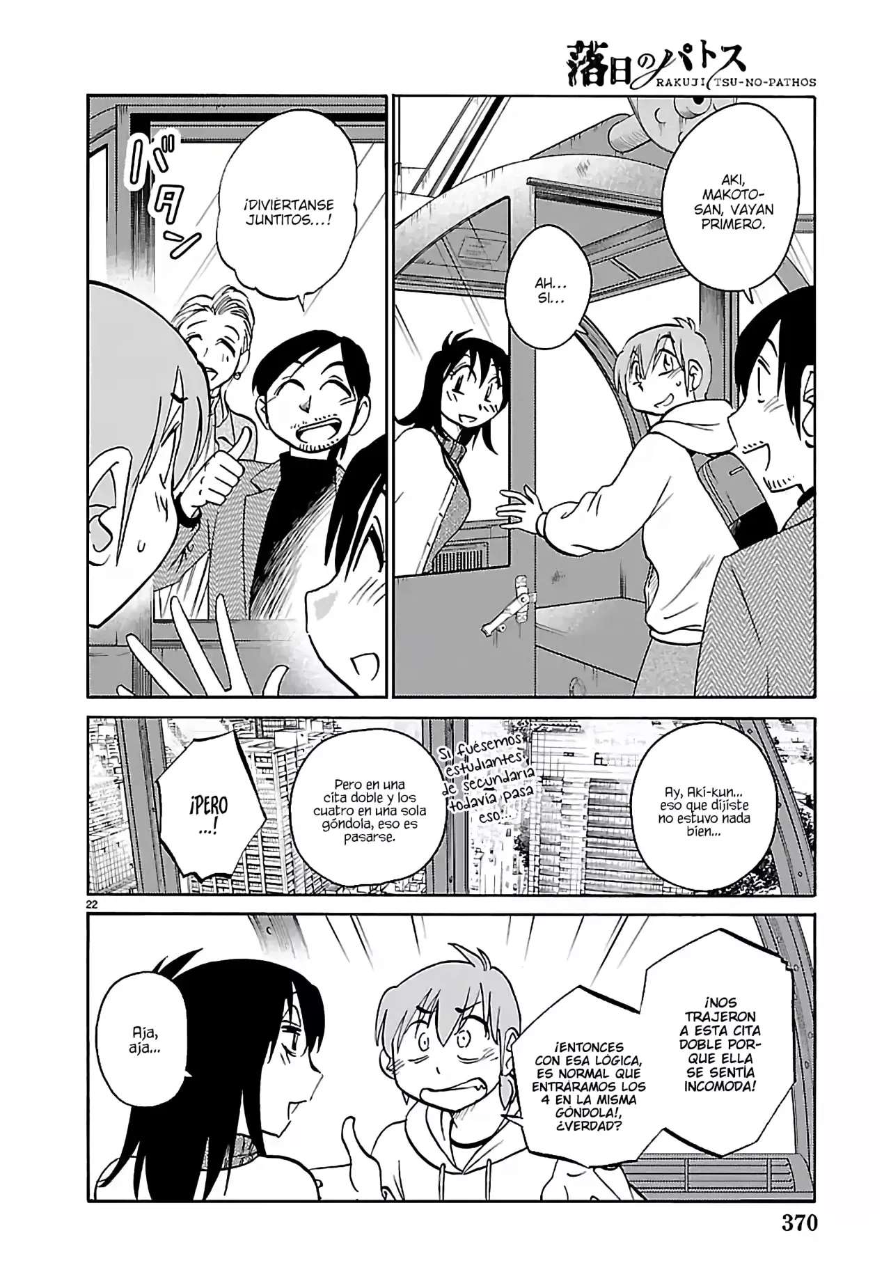 Rakujitsu no Pathos Capitulo 132 página 24