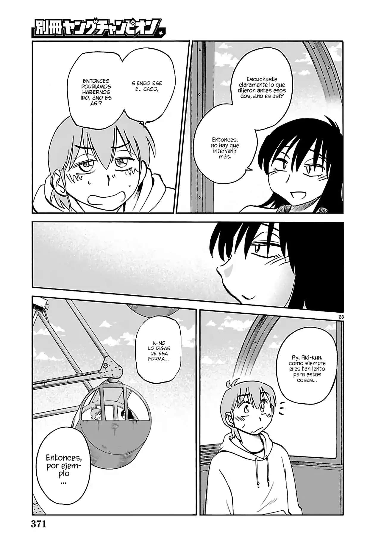 Rakujitsu no Pathos Capitulo 132 página 25