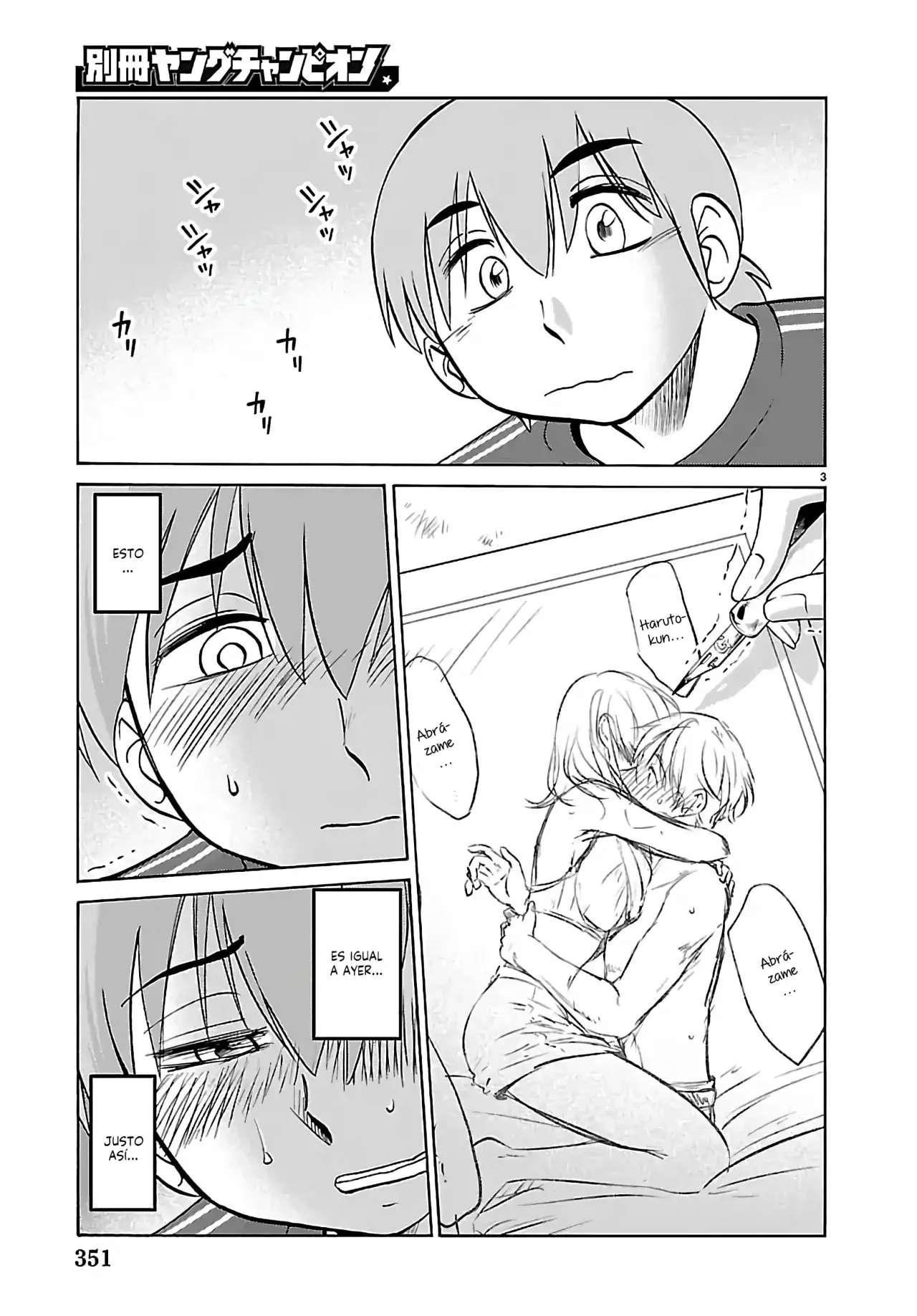 Rakujitsu no Pathos Capitulo 132 página 5
