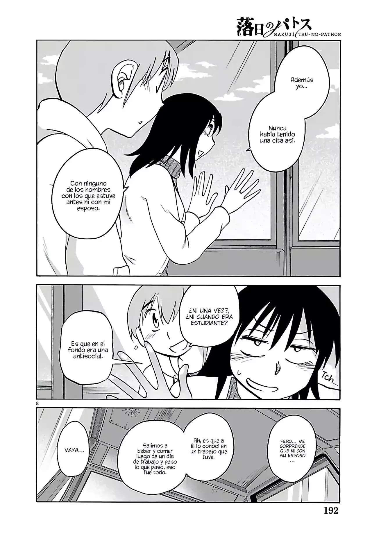 Rakujitsu no Pathos Capitulo 133 página 10