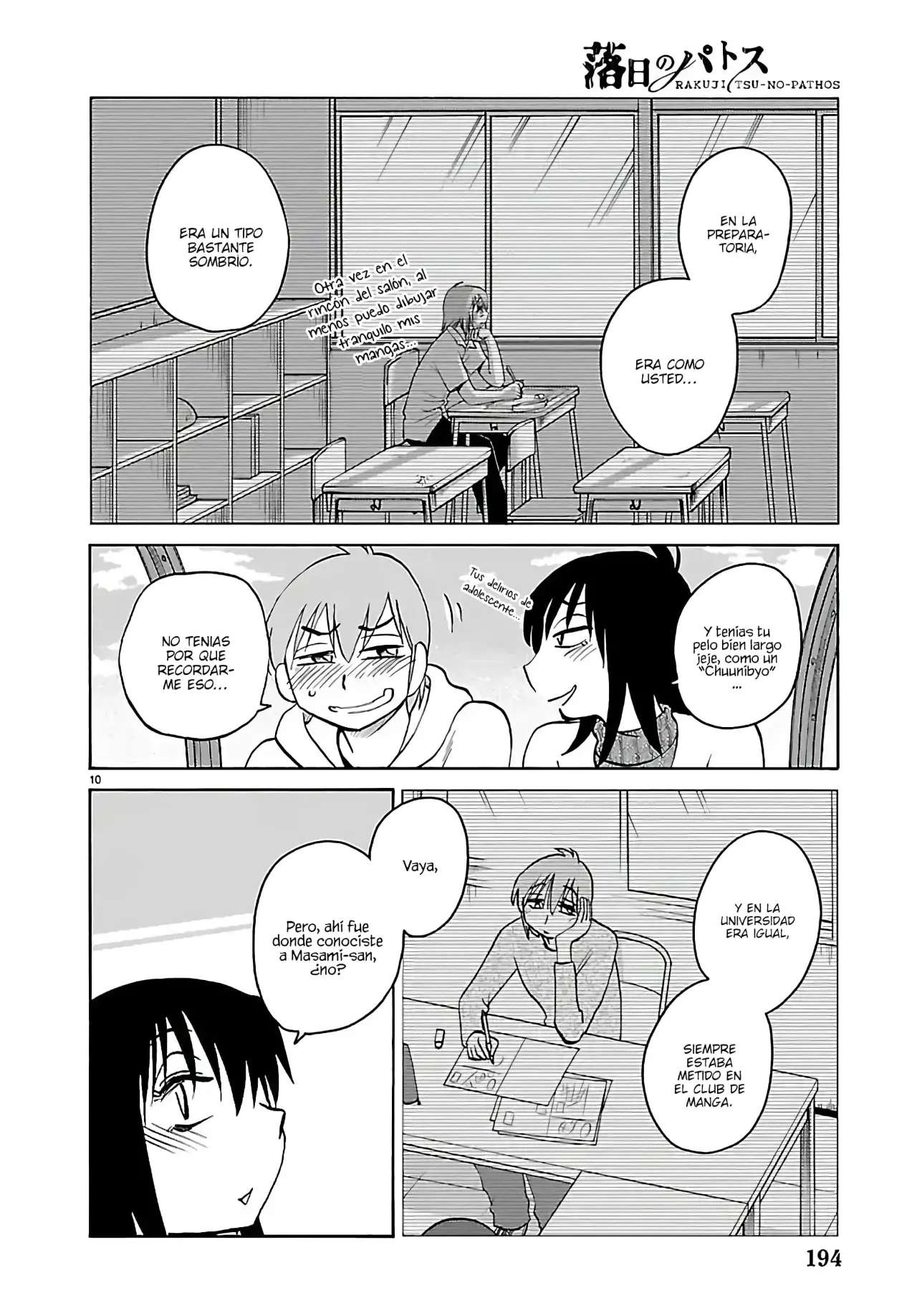 Rakujitsu no Pathos Capitulo 133 página 12