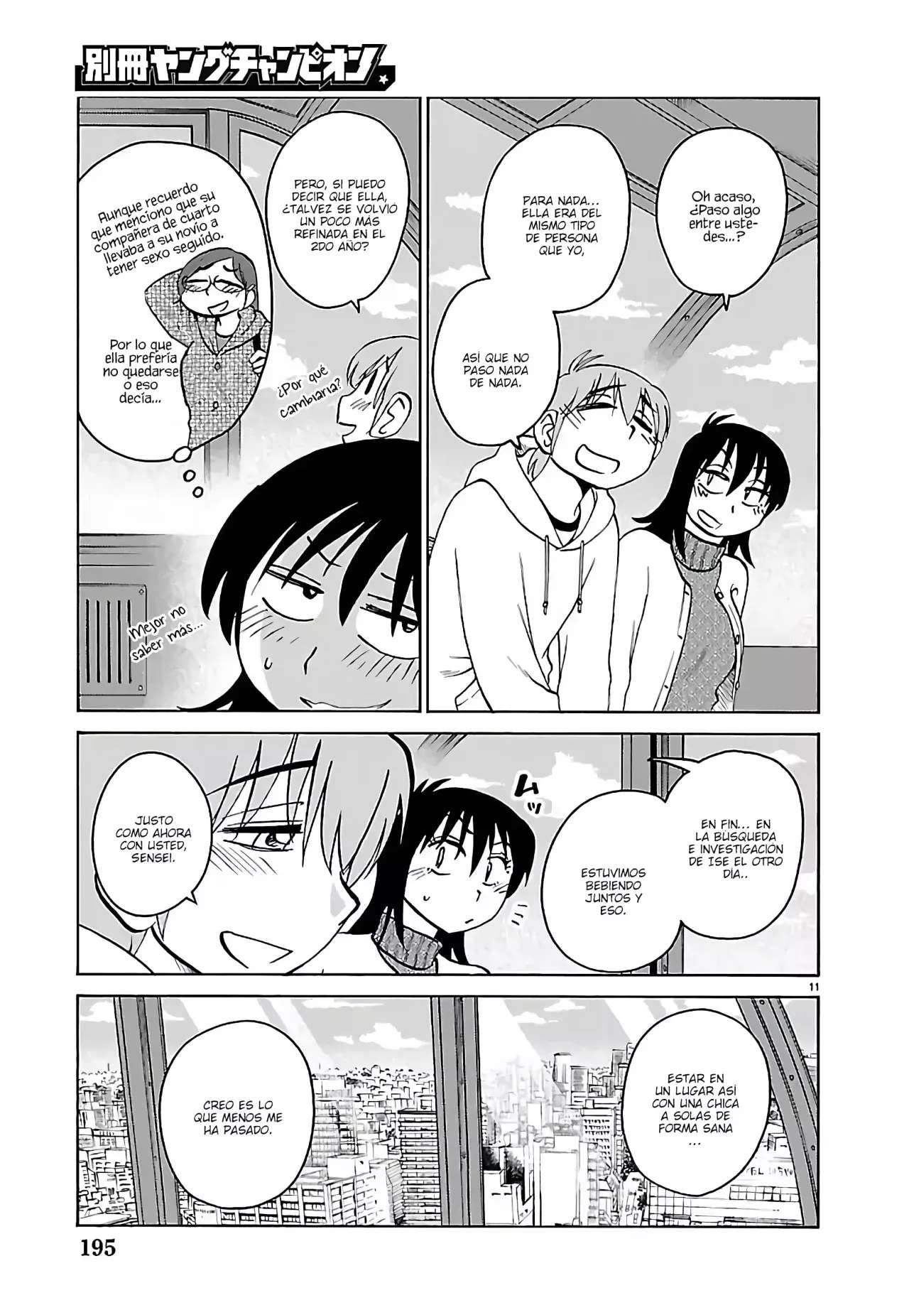 Rakujitsu no Pathos Capitulo 133 página 13
