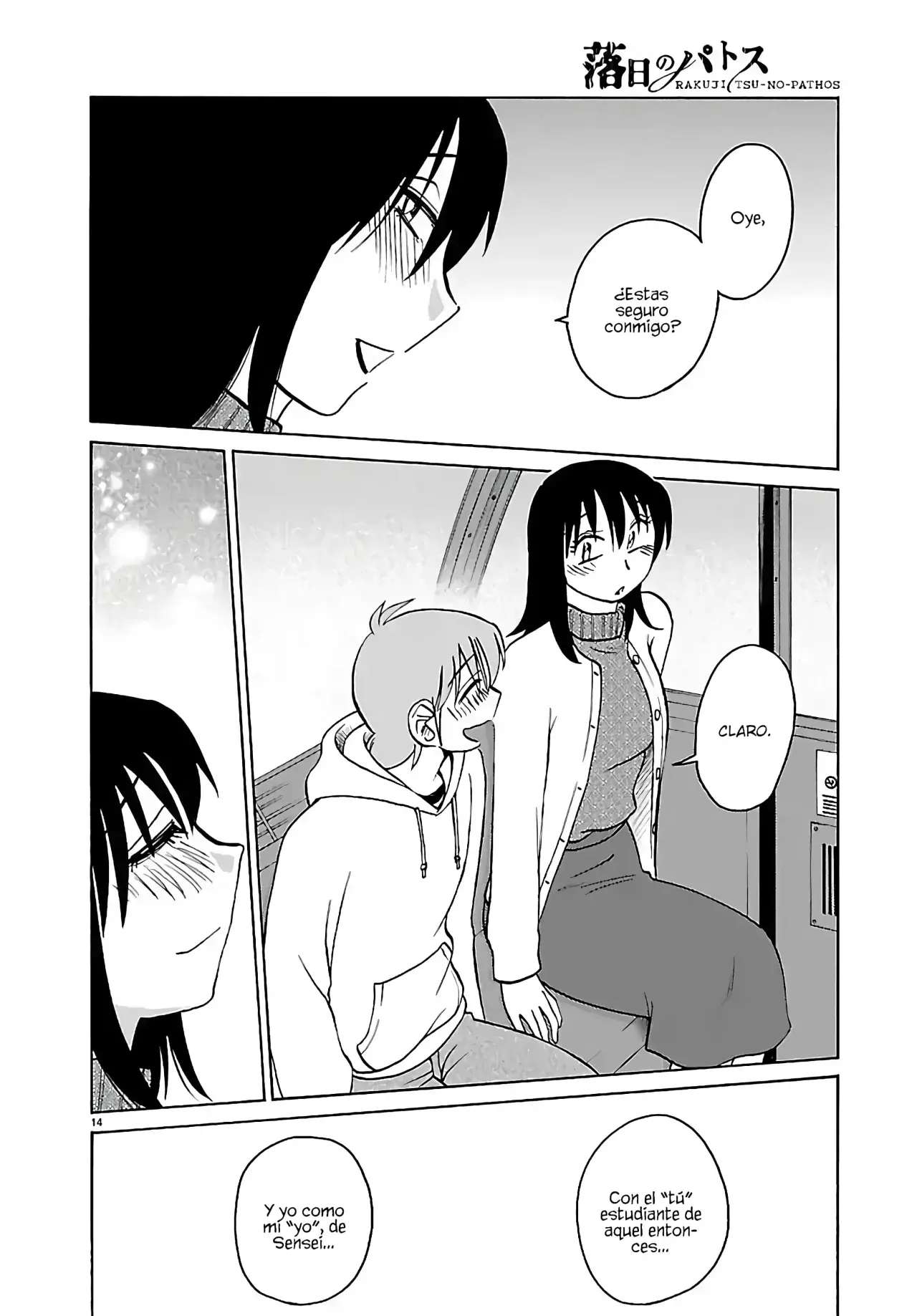 Rakujitsu no Pathos Capitulo 133 página 16