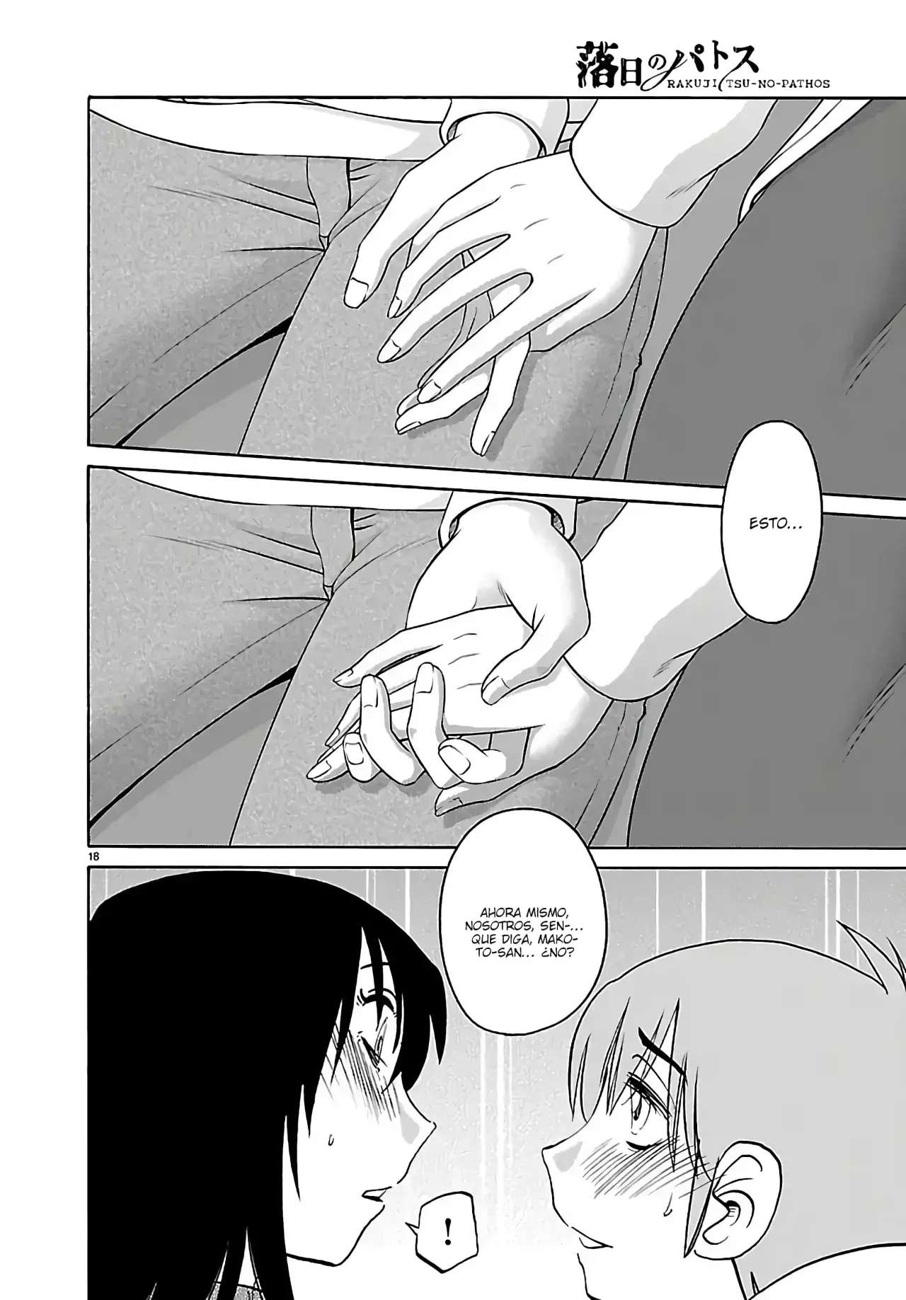 Rakujitsu no Pathos Capitulo 133 página 20