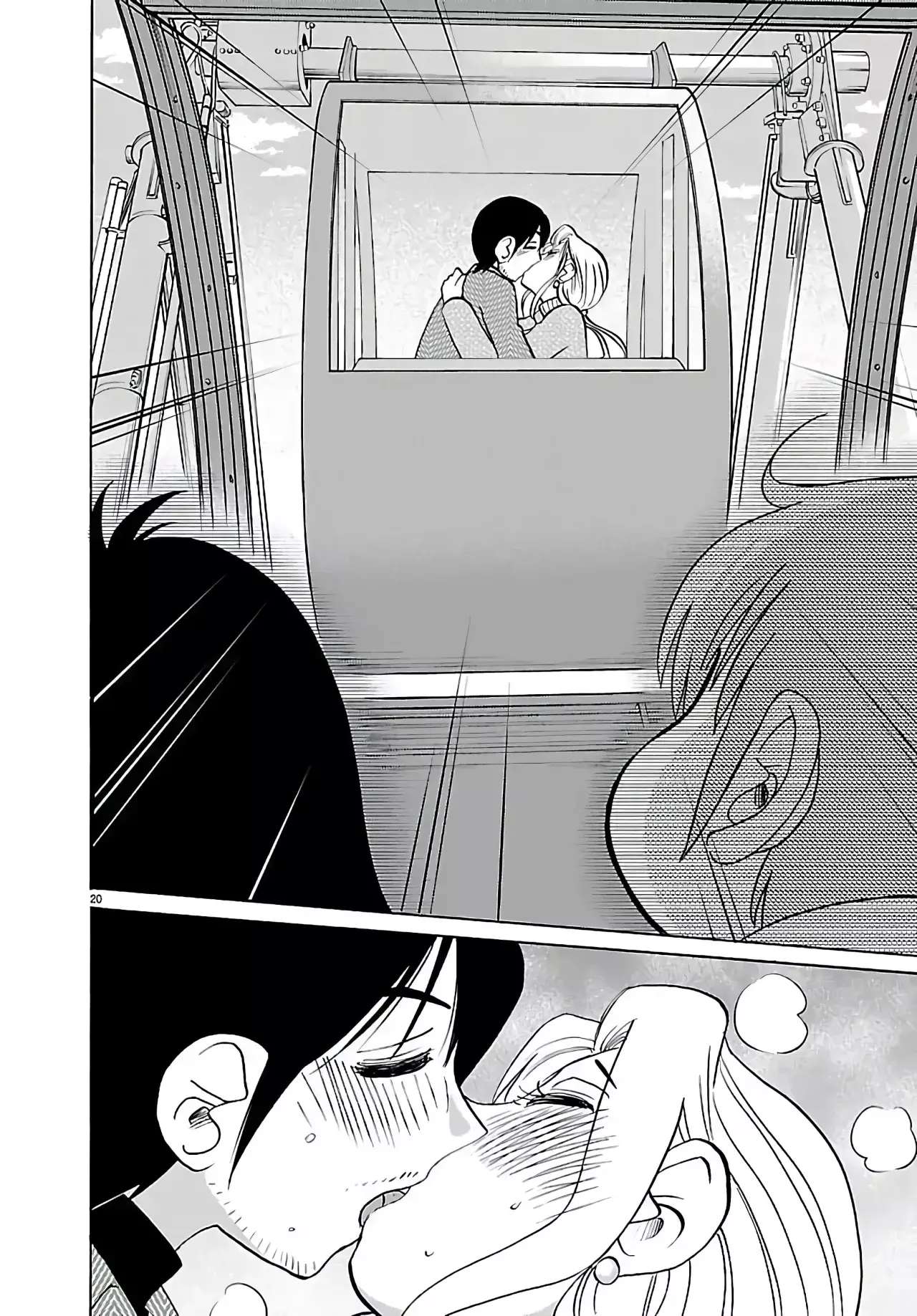 Rakujitsu no Pathos Capitulo 133 página 22