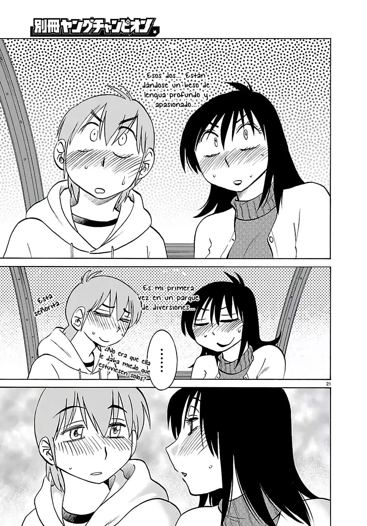 Rakujitsu no Pathos Capitulo 133 página 23