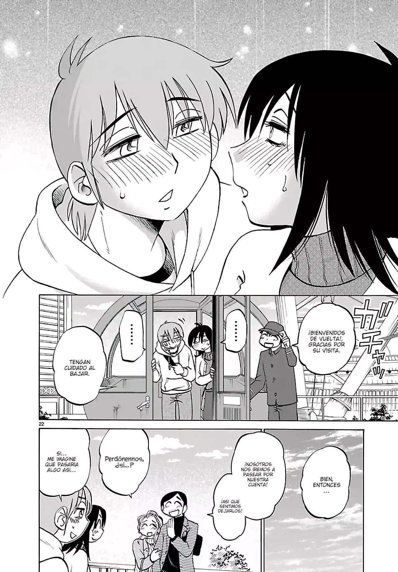 Rakujitsu no Pathos Capitulo 133 página 24