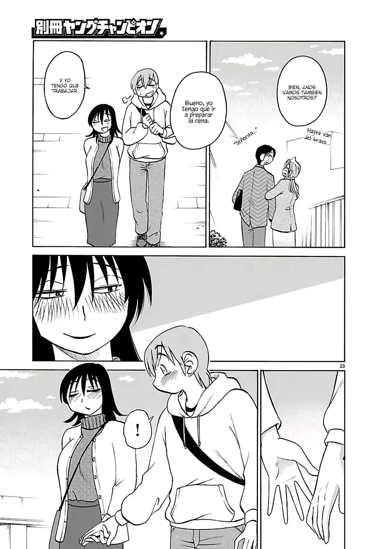 Rakujitsu no Pathos Capitulo 133 página 25