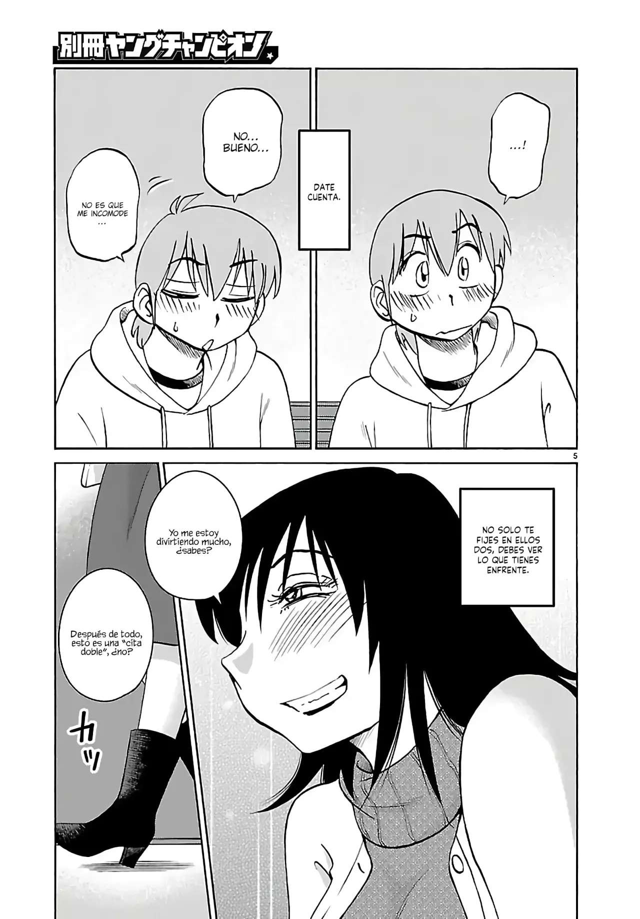 Rakujitsu no Pathos Capitulo 133 página 7