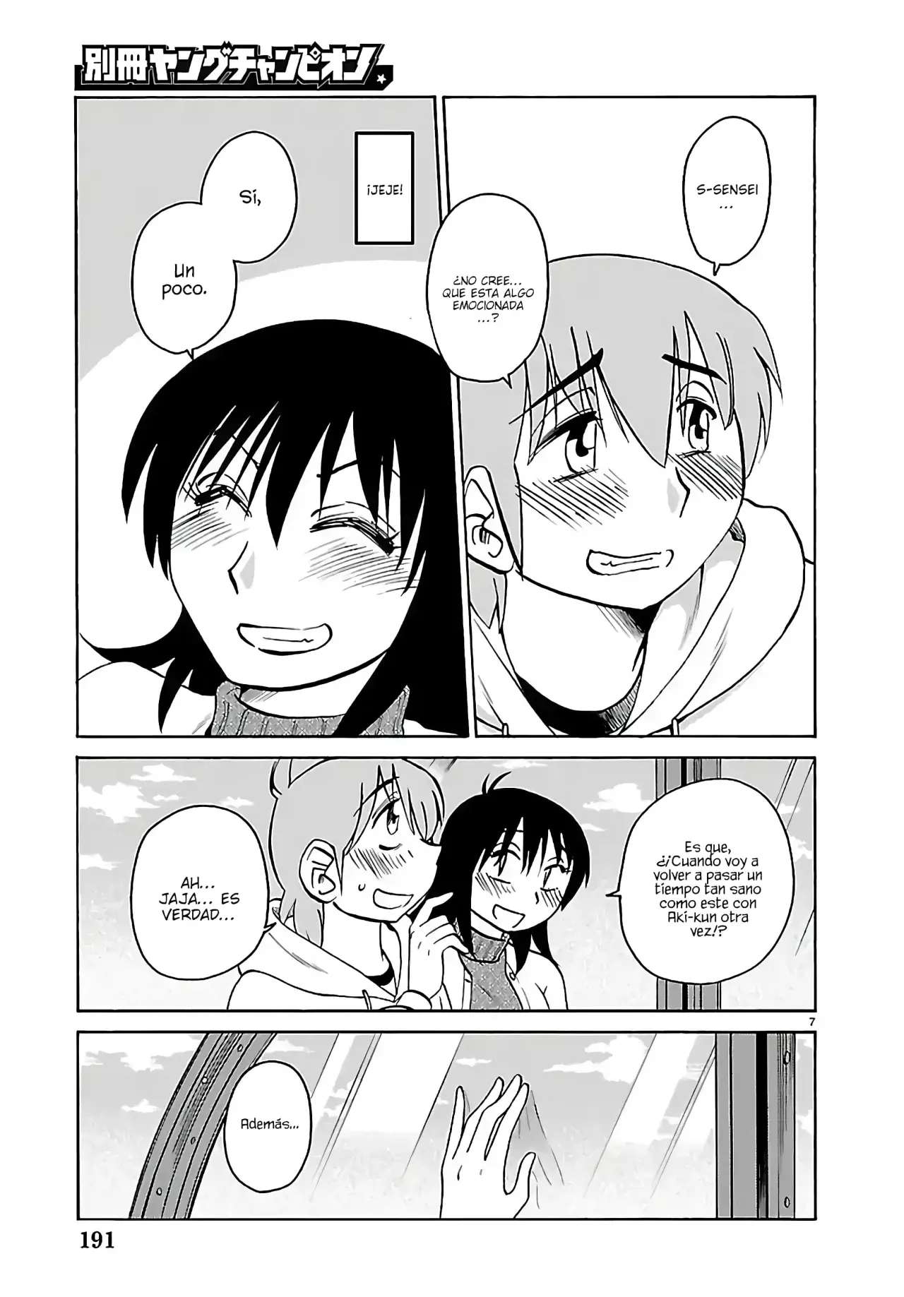 Rakujitsu no Pathos Capitulo 133 página 9