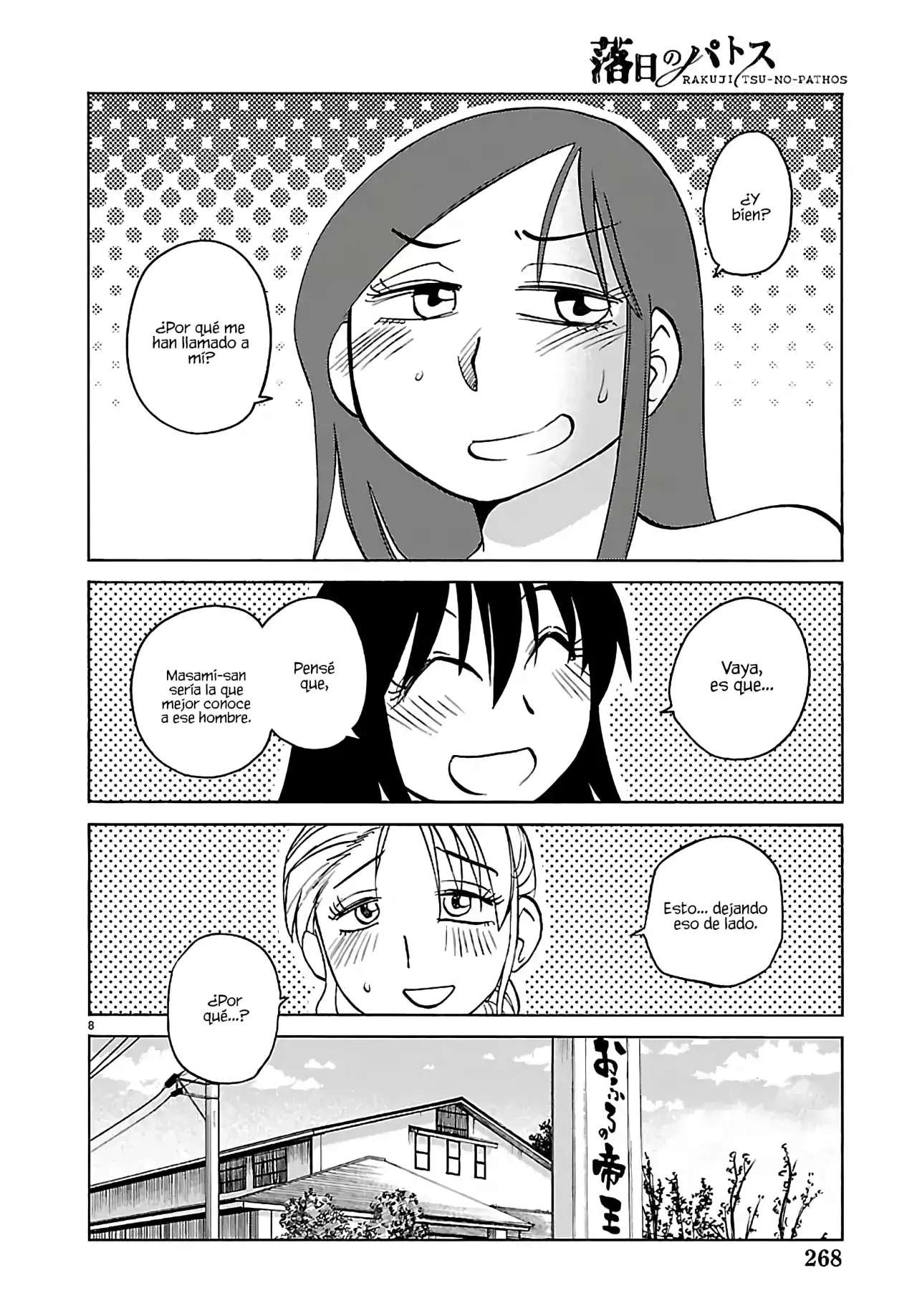 Rakujitsu no Pathos Capitulo 134 página 10