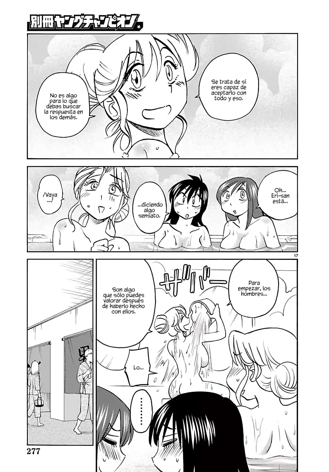 Rakujitsu no Pathos Capitulo 134 página 19