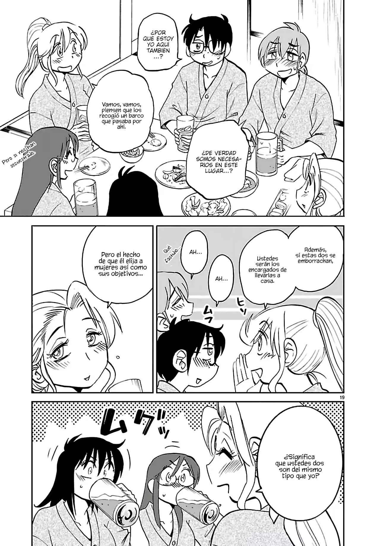 Rakujitsu no Pathos Capitulo 134 página 21