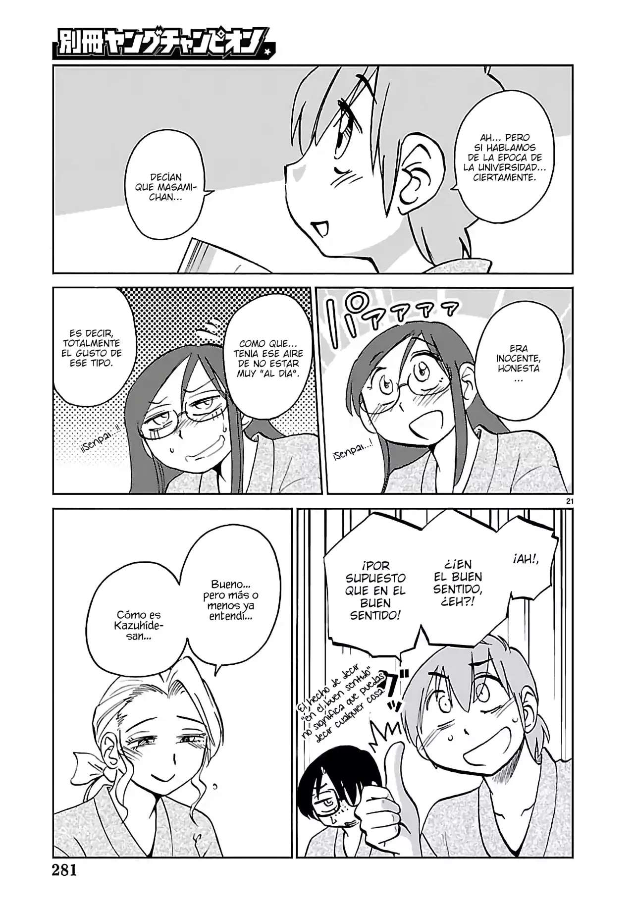 Rakujitsu no Pathos Capitulo 134 página 23