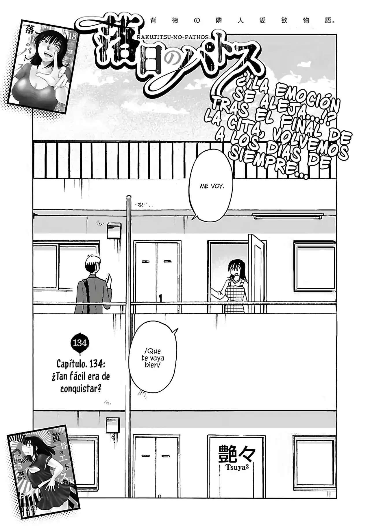 Rakujitsu no Pathos Capitulo 134 página 3