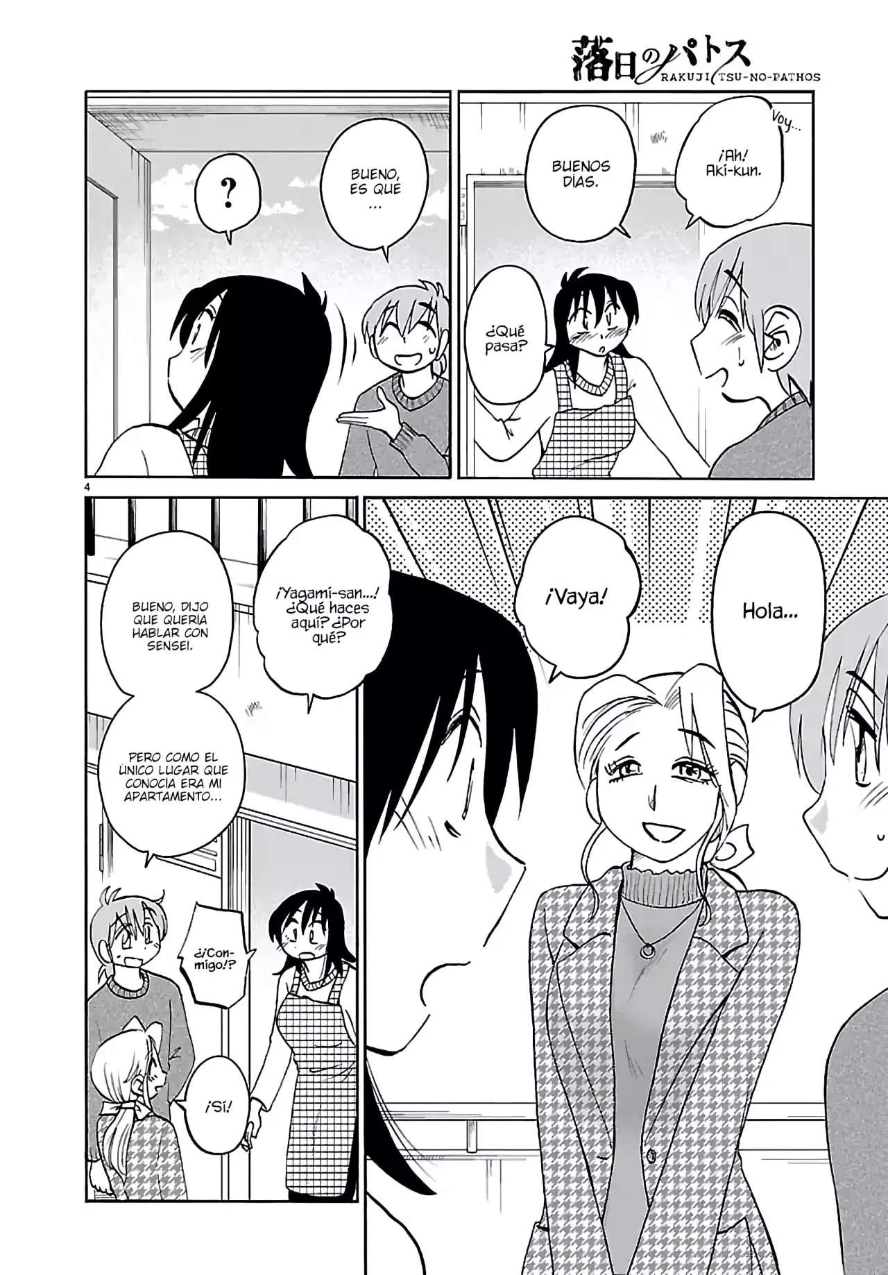 Rakujitsu no Pathos Capitulo 134 página 6