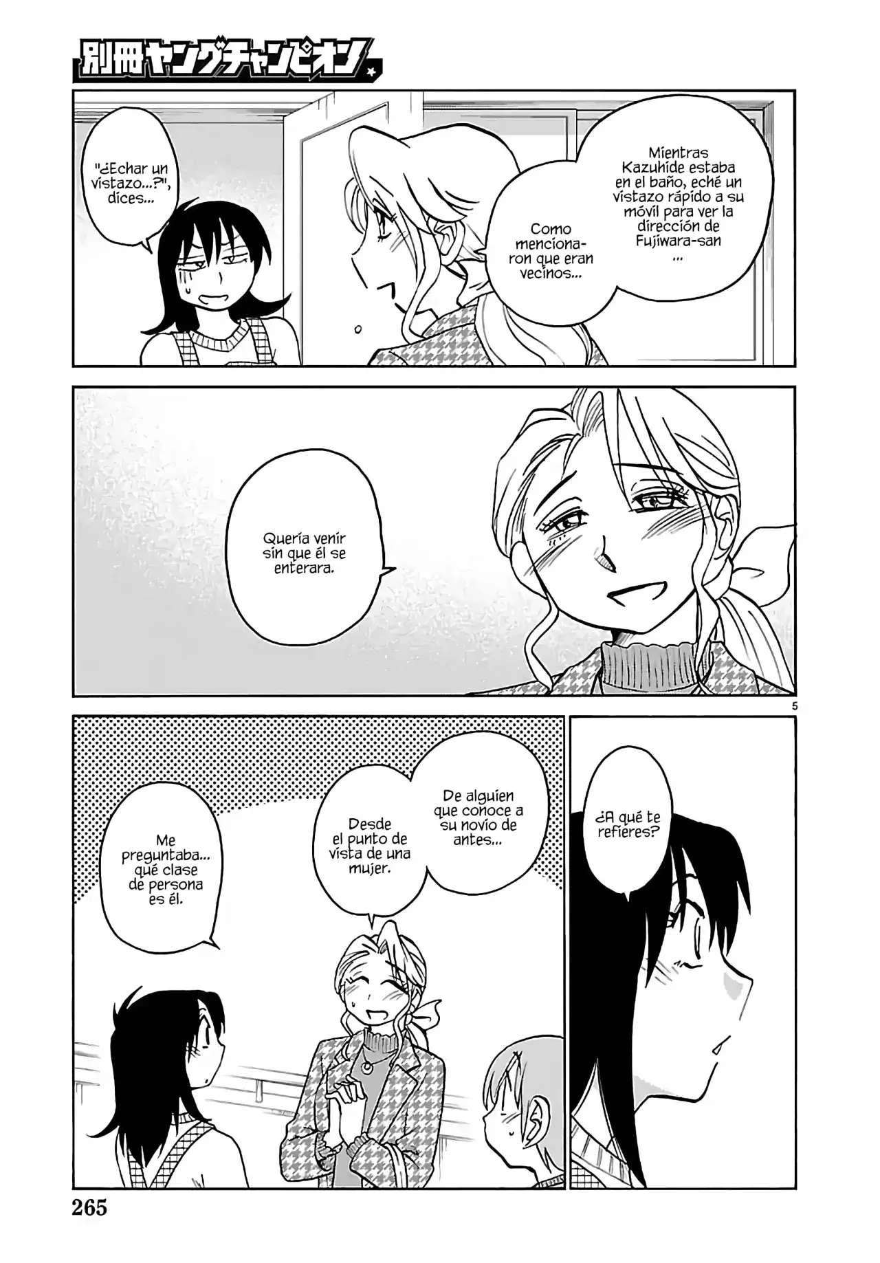Rakujitsu no Pathos Capitulo 134 página 7