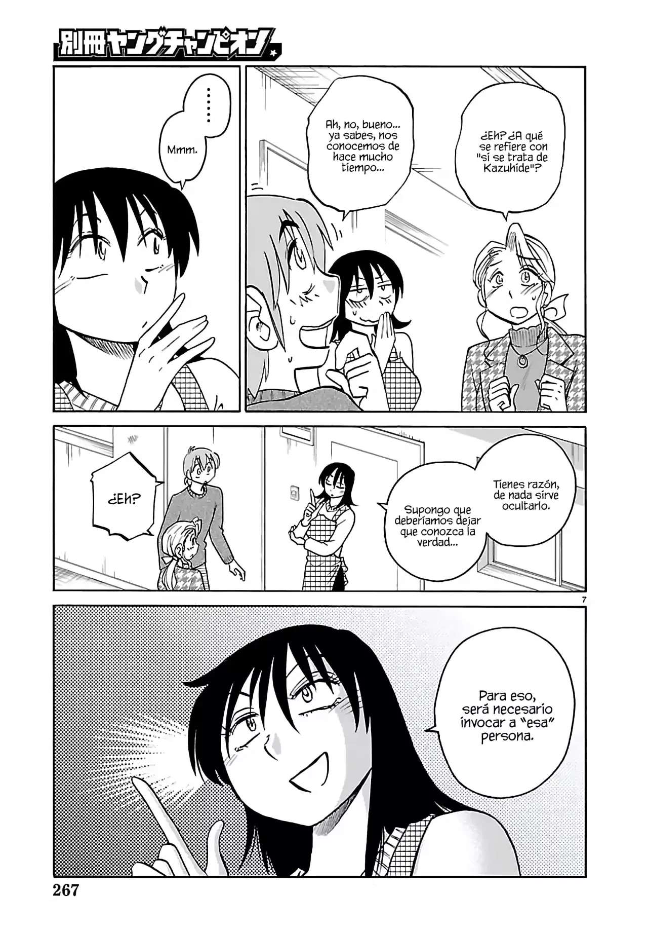Rakujitsu no Pathos Capitulo 134 página 9