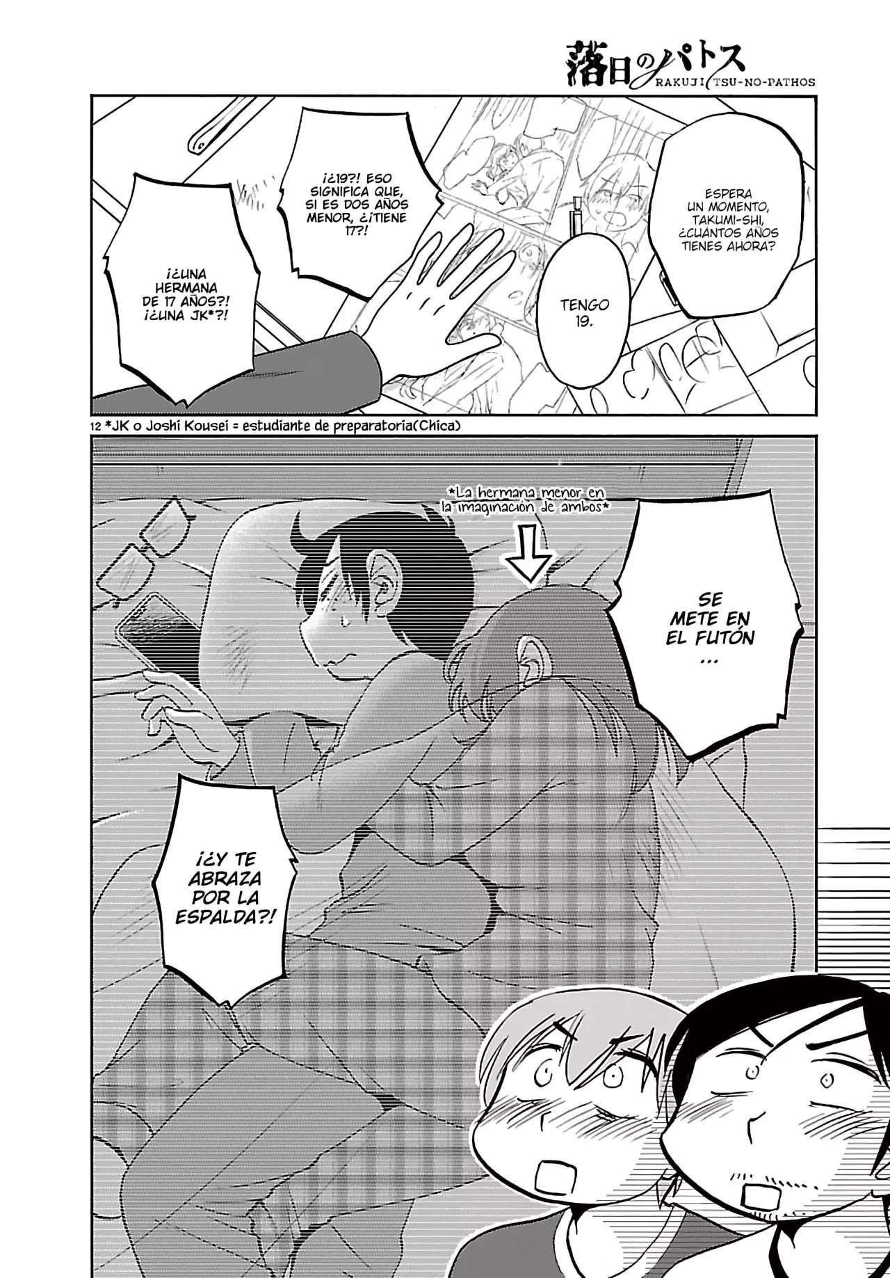 Rakujitsu no Pathos Capitulo 135 página 14