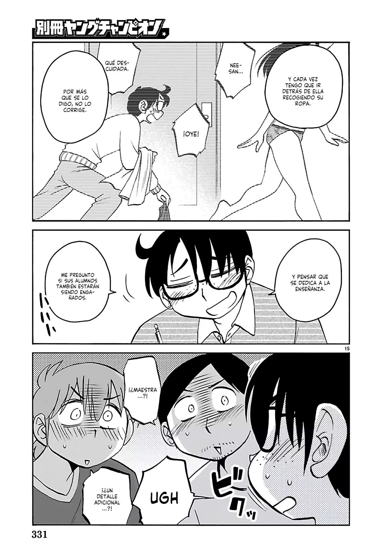 Rakujitsu no Pathos Capitulo 135 página 17