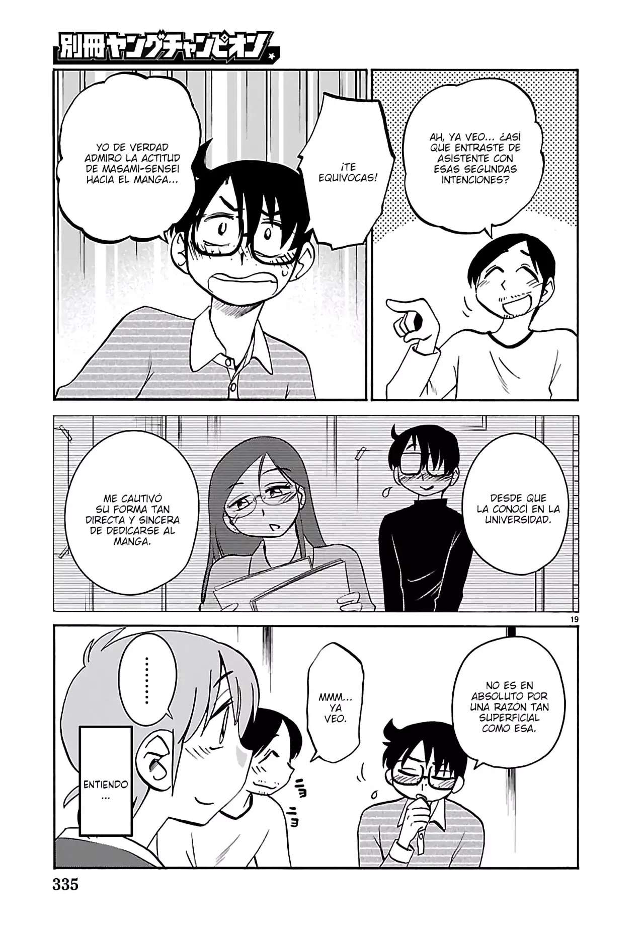 Rakujitsu no Pathos Capitulo 135 página 21
