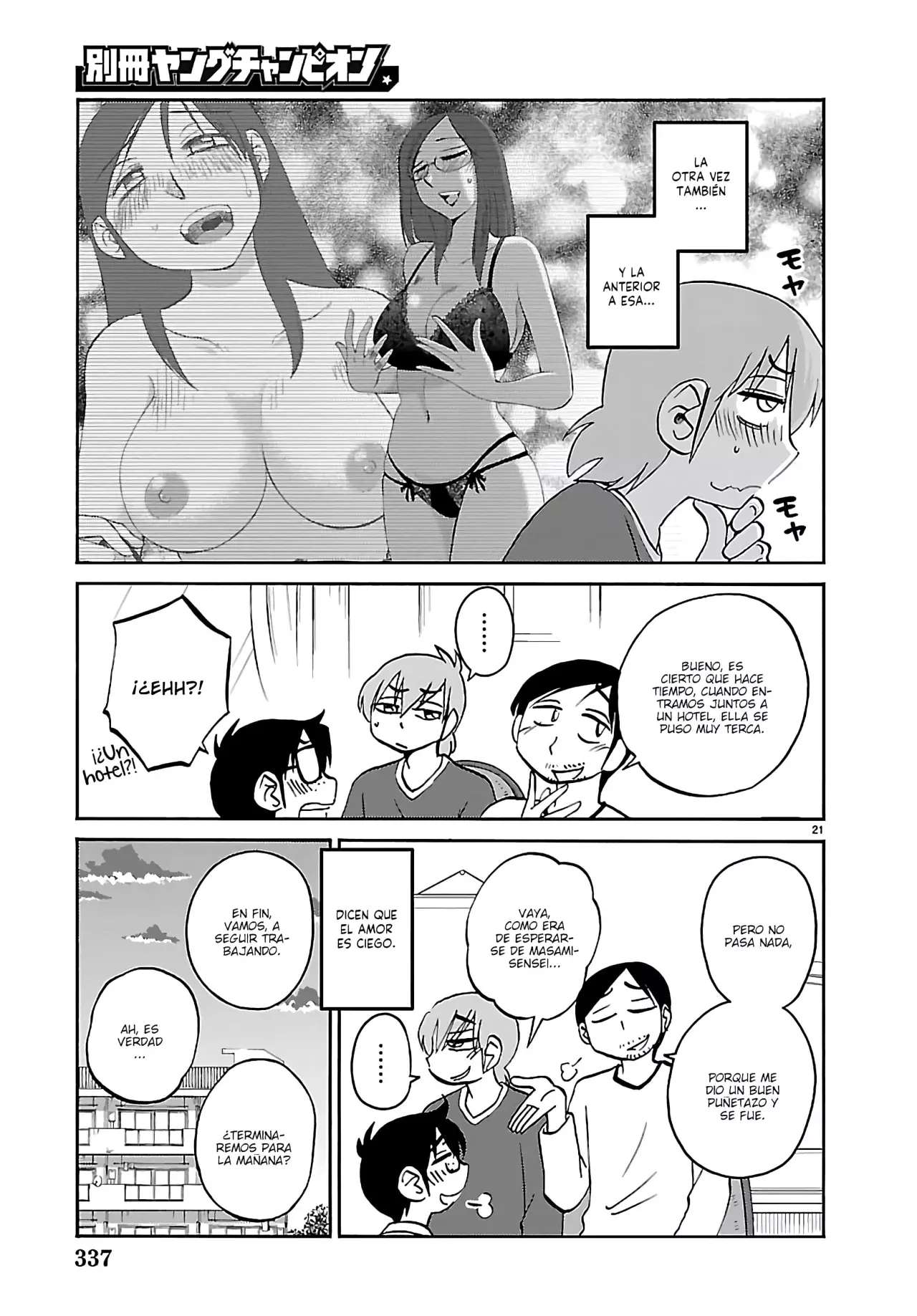 Rakujitsu no Pathos Capitulo 135 página 23