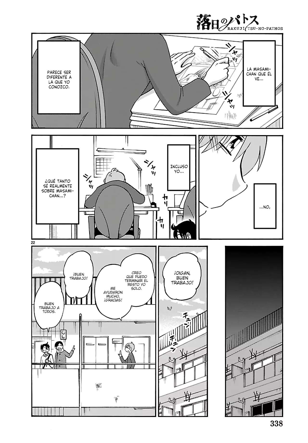 Rakujitsu no Pathos Capitulo 135 página 24