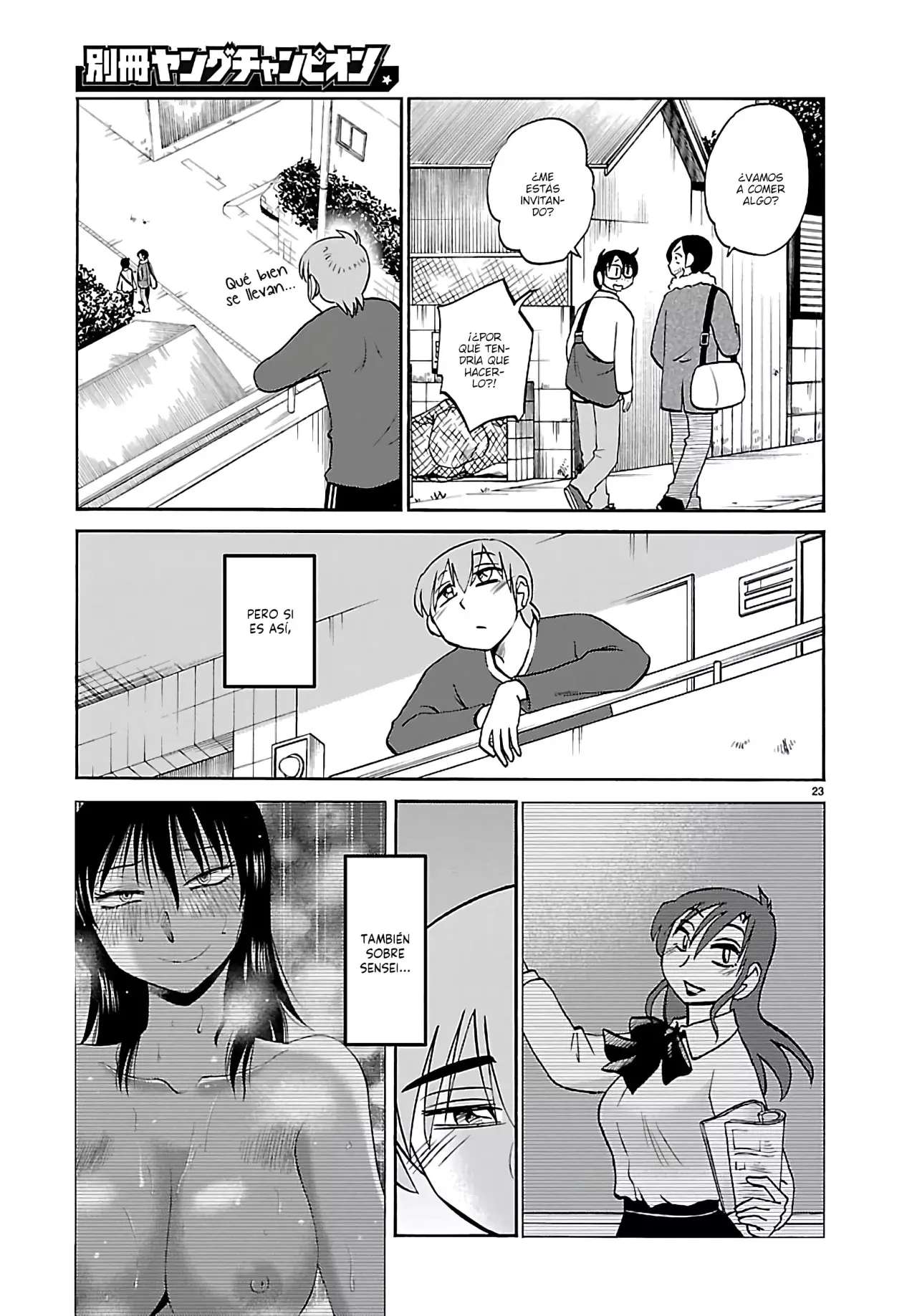 Rakujitsu no Pathos Capitulo 135 página 25