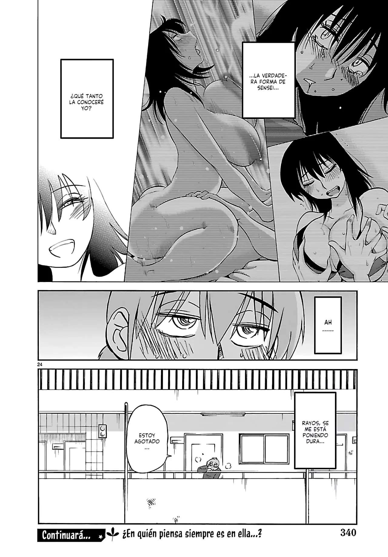 Rakujitsu no Pathos Capitulo 135 página 26