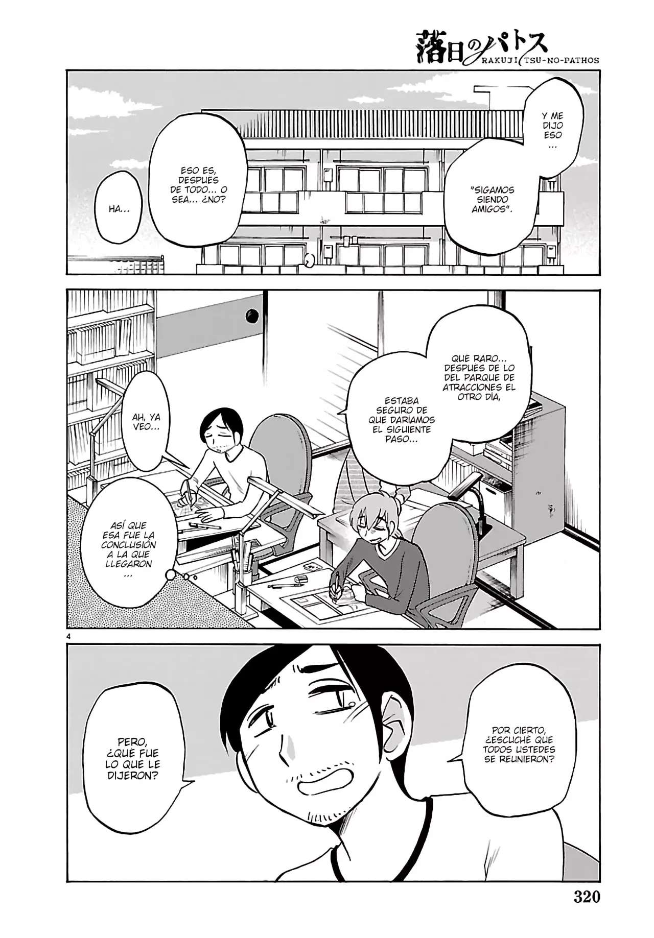 Rakujitsu no Pathos Capitulo 135 página 6