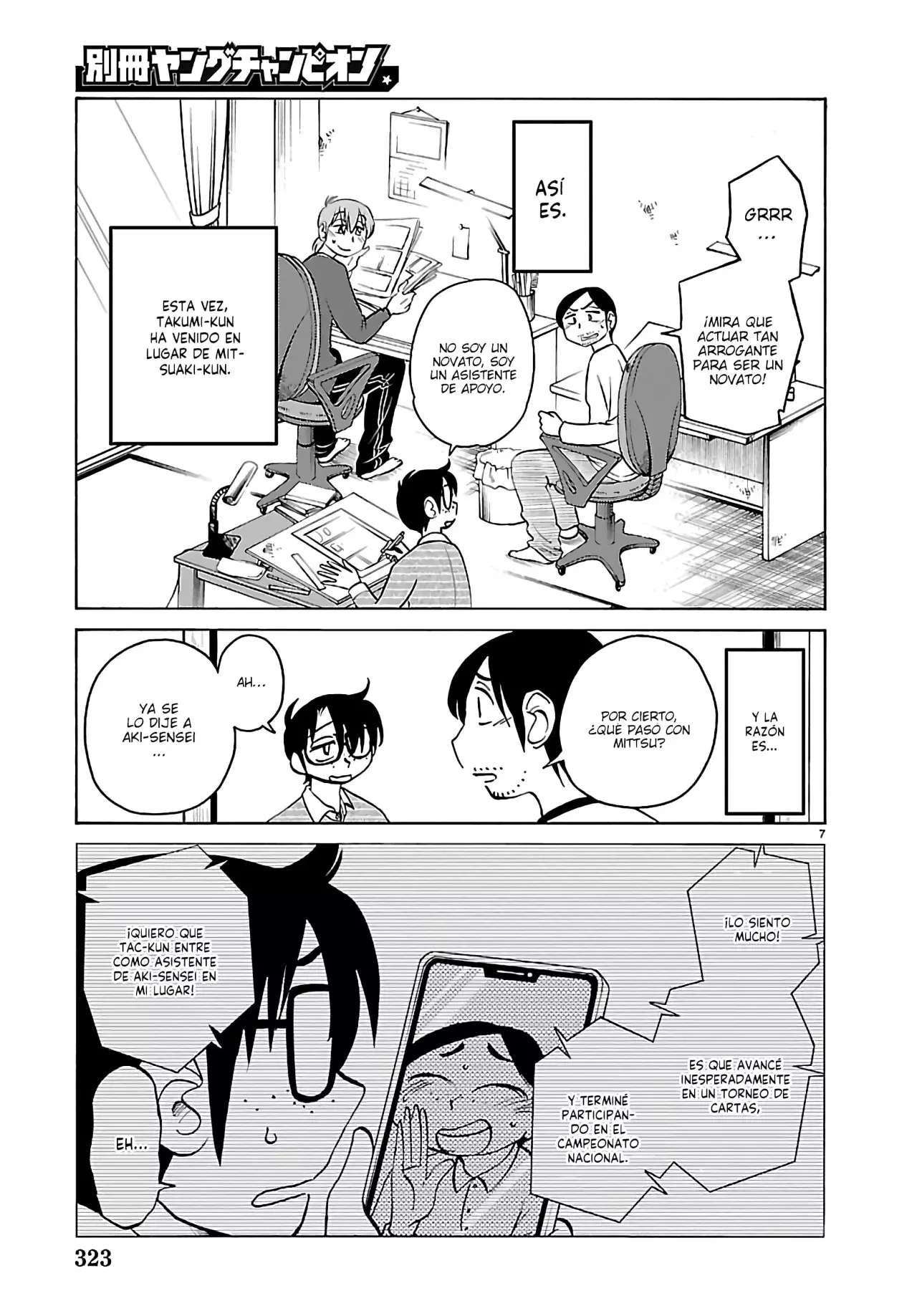 Rakujitsu no Pathos Capitulo 135 página 9
