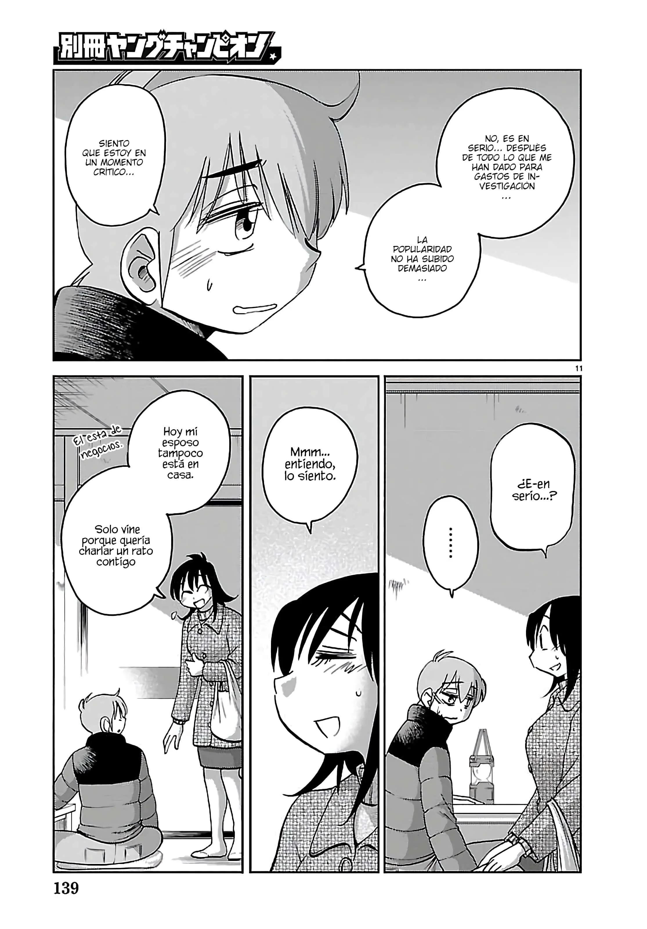 Rakujitsu no Pathos Capitulo 136 página 13