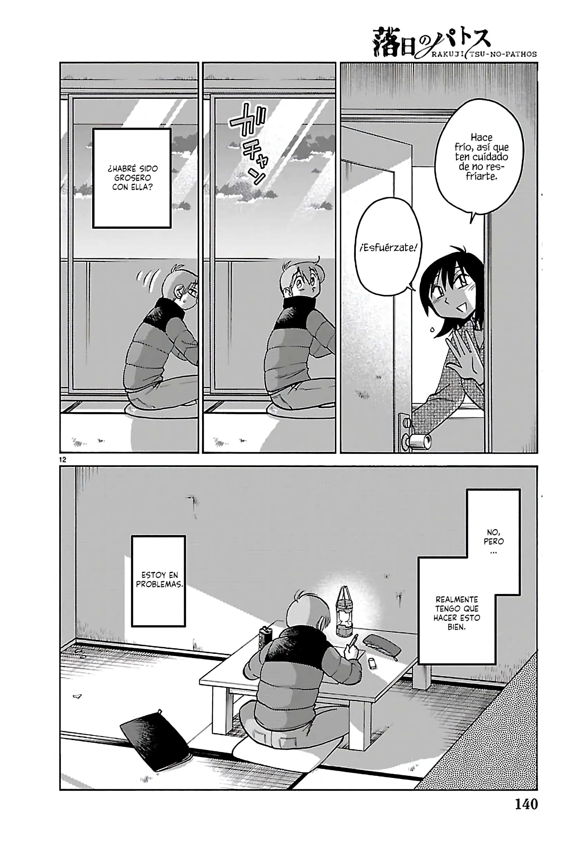 Rakujitsu no Pathos Capitulo 136 página 14