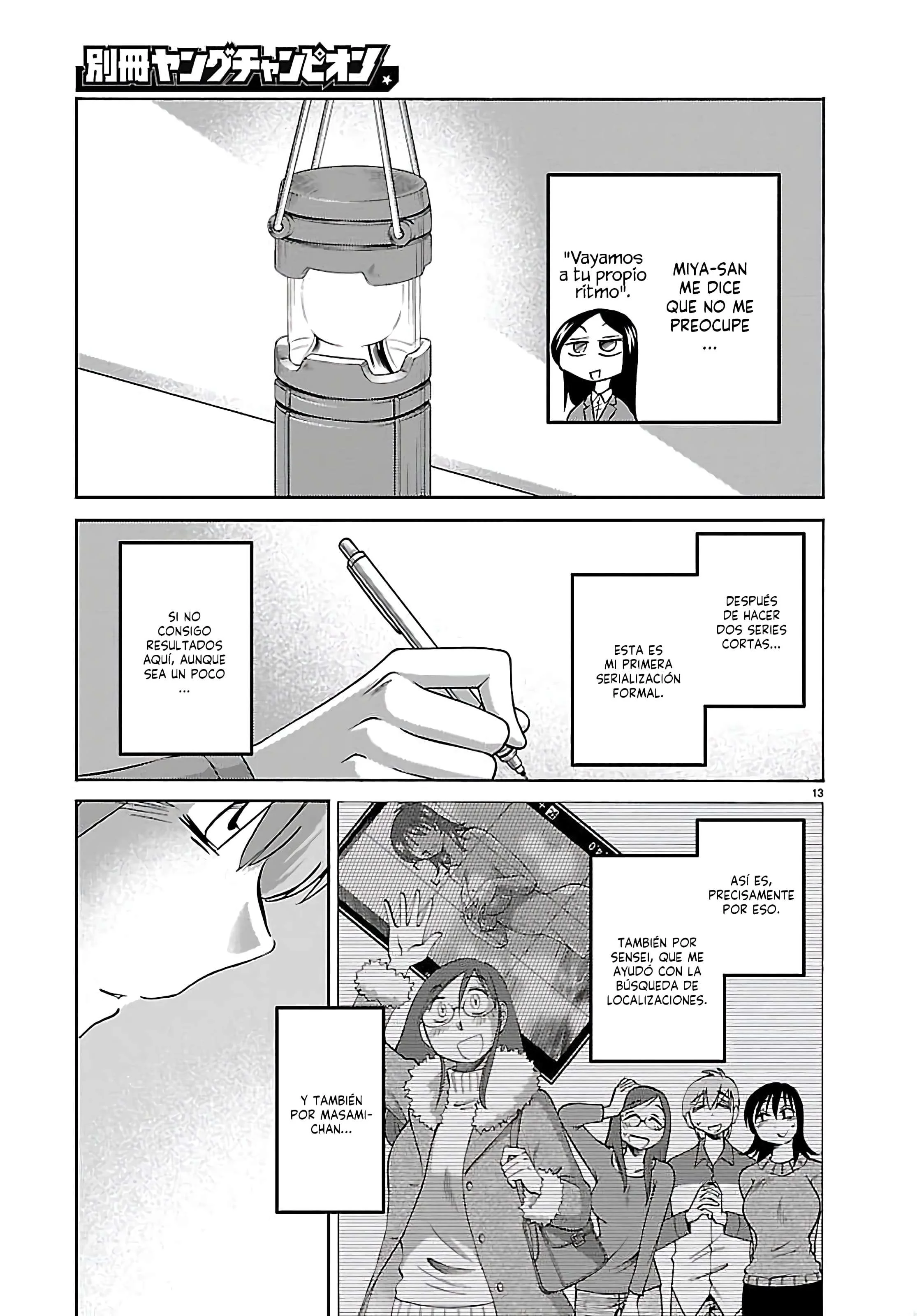 Rakujitsu no Pathos Capitulo 136 página 15