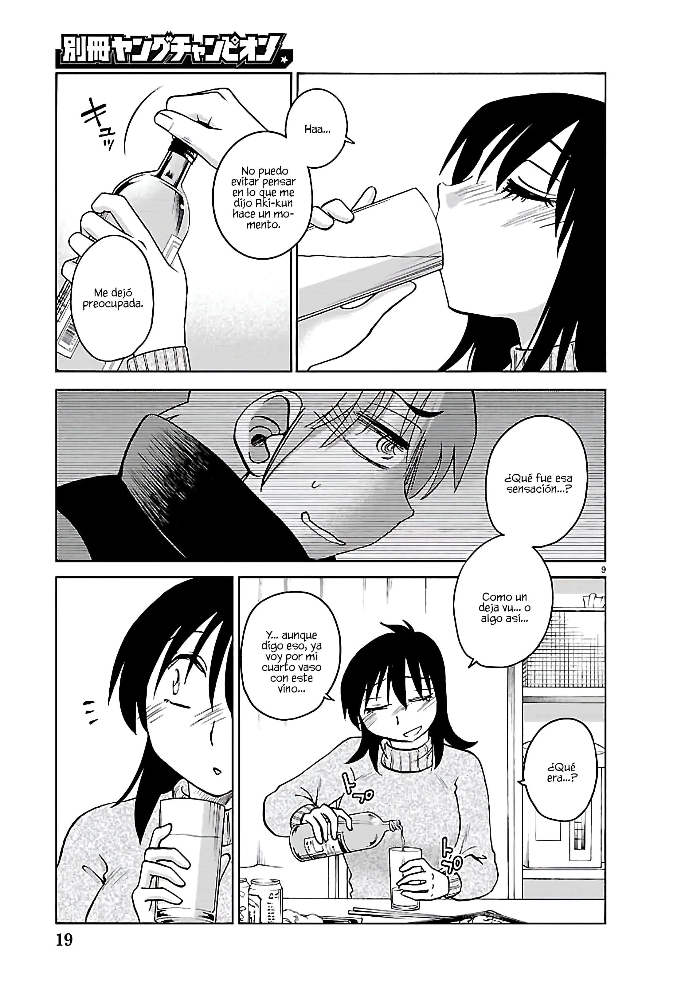 Rakujitsu no Pathos Capitulo 137 página 12