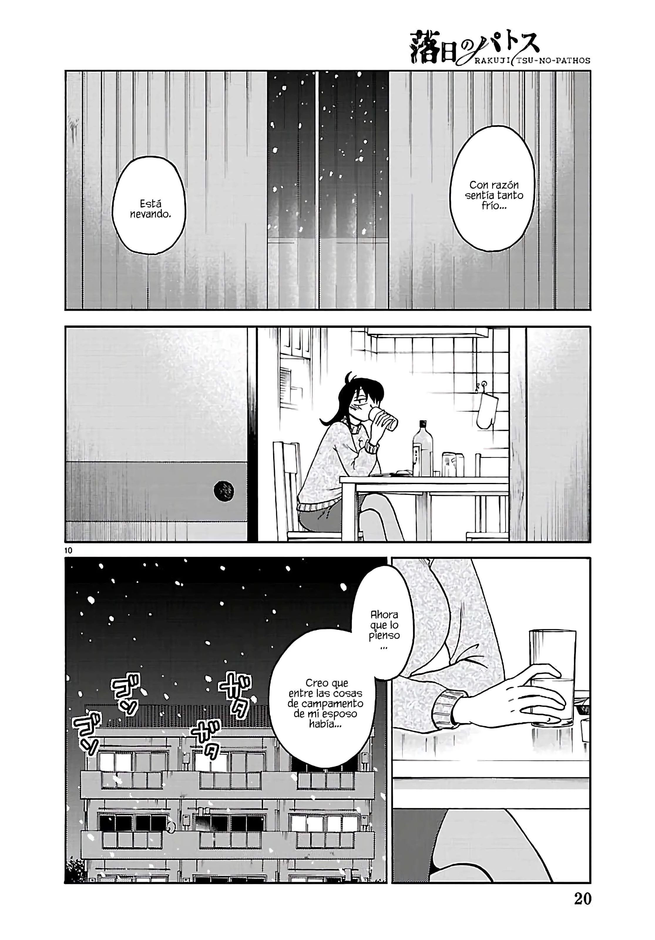 Rakujitsu no Pathos Capitulo 137 página 13