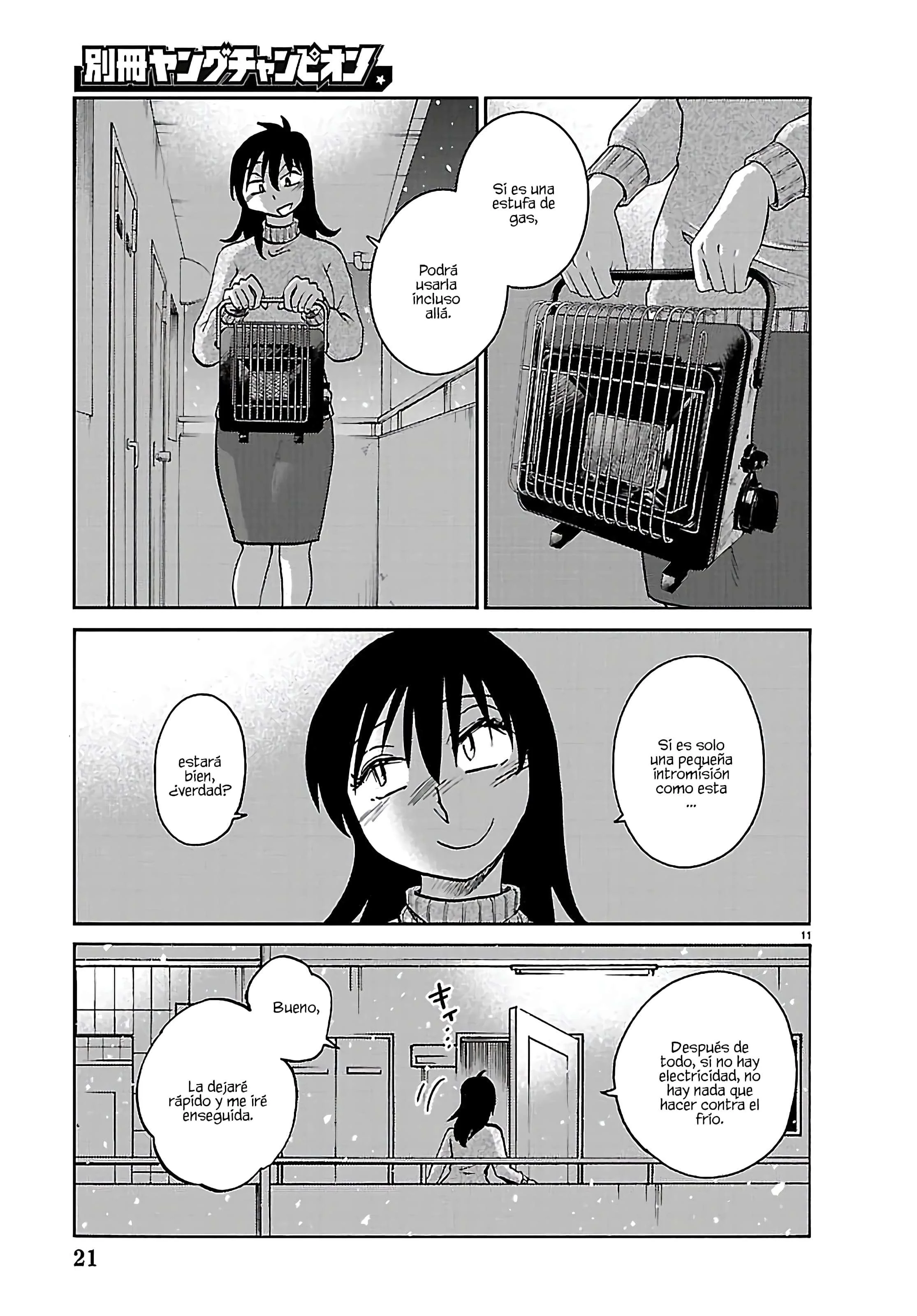 Rakujitsu no Pathos Capitulo 137 página 14
