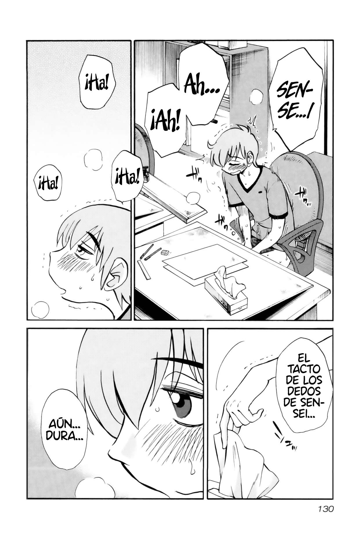 Rakujitsu no Pathos Capitulo 14 página 12