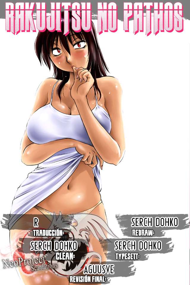 Rakujitsu no Pathos Capitulo 14 página 23
